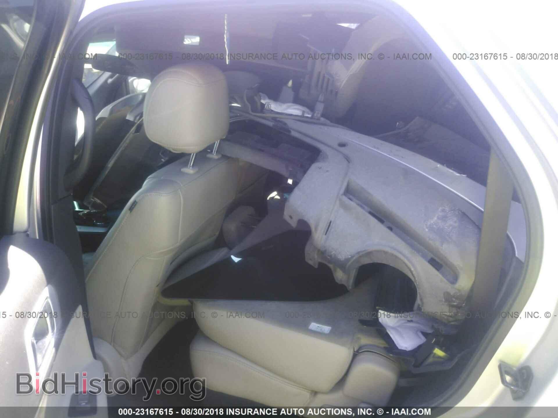 2011 Ford Explorer - VIN: 1FMHK8F85BGA85545 - Photo 8