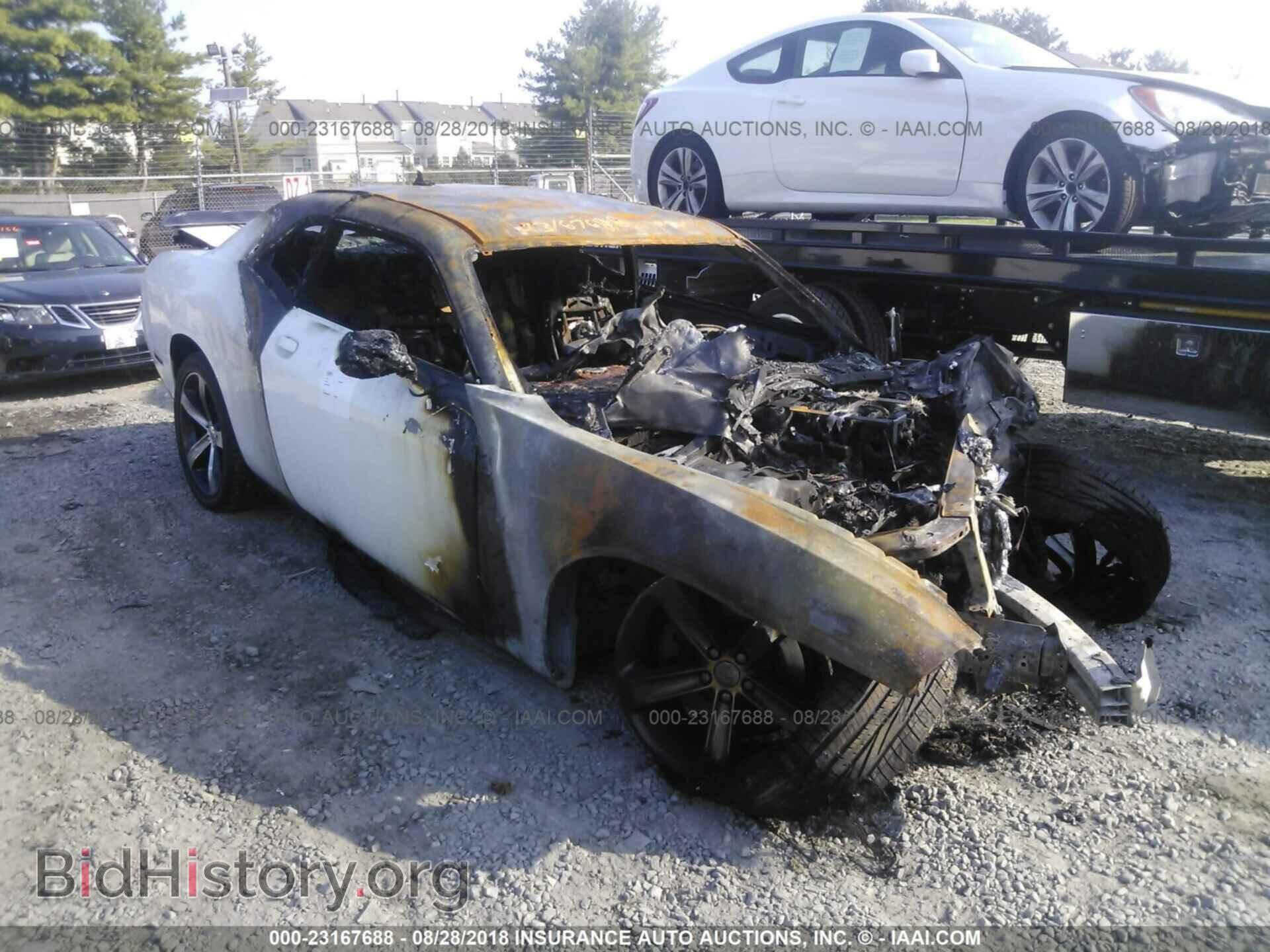 Photo 2C3CDZBT5FH888251 - Dodge Challenger 2015