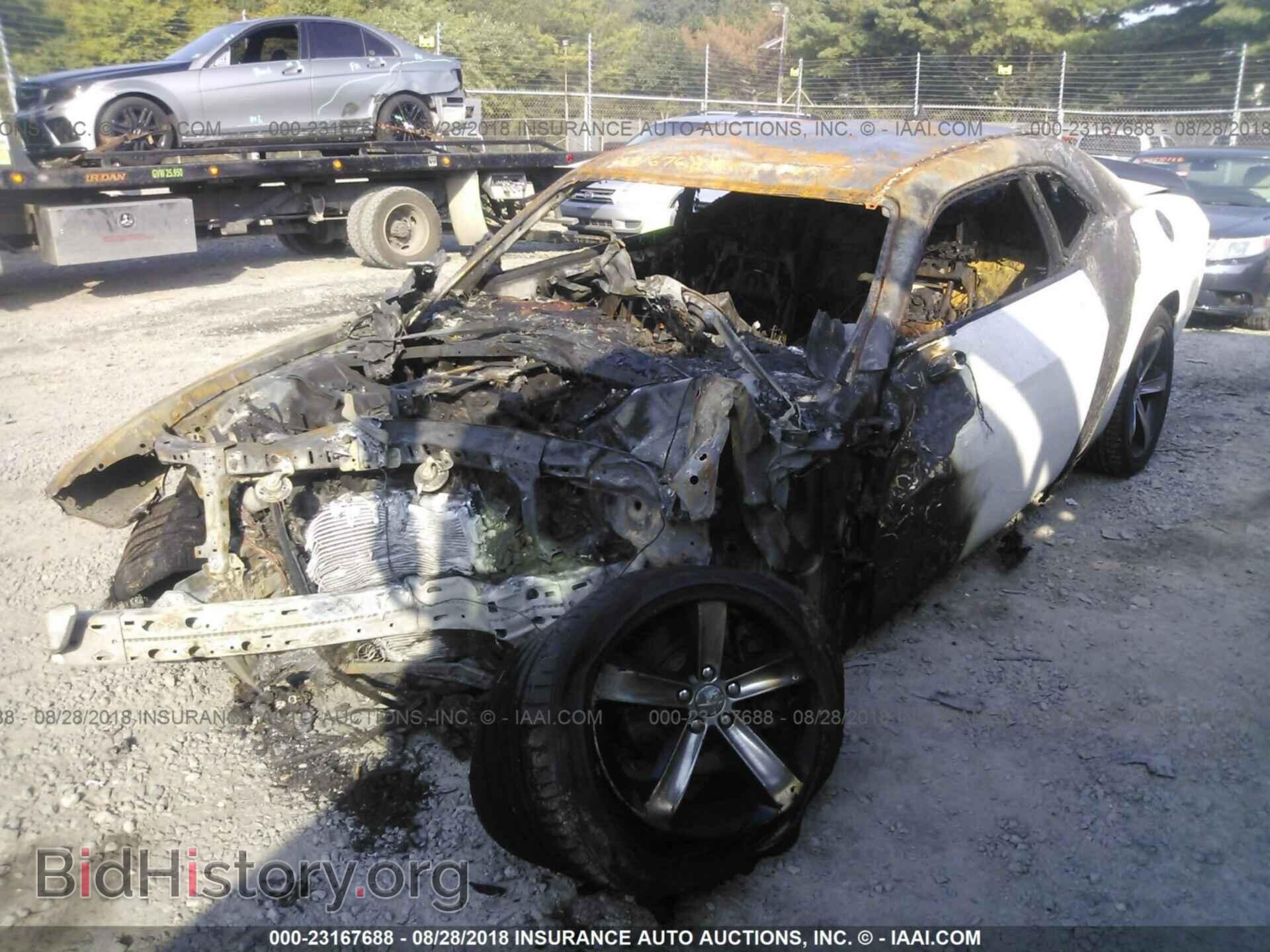 2015 Dodge Challenger - VIN: 2C3CDZBT5FH888251 - Фото 2