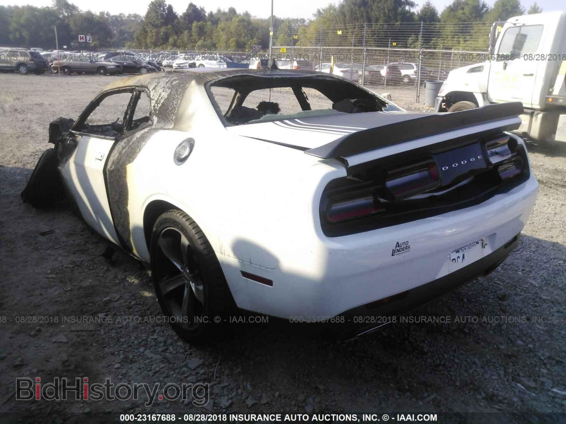 2015 Dodge Challenger - VIN: 2C3CDZBT5FH888251 - Фото 3