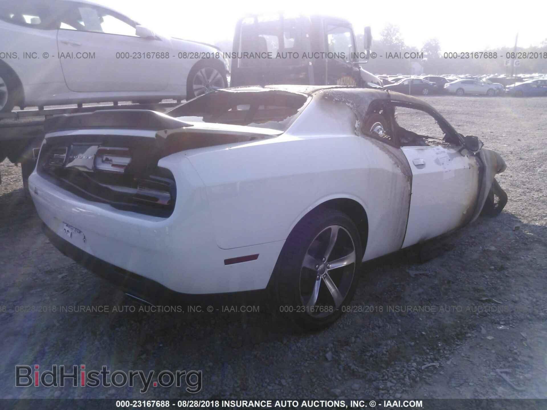 2015 Dodge Challenger - VIN: 2C3CDZBT5FH888251 - Фото 4