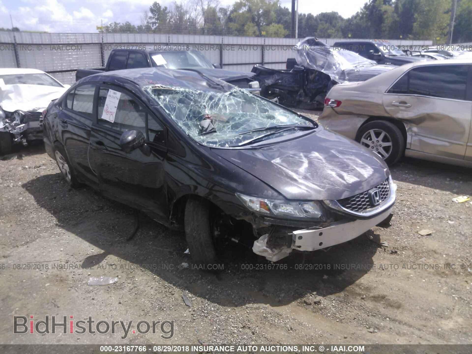 Photo 2HGFB2F51EH518559 - Honda Civic 2014