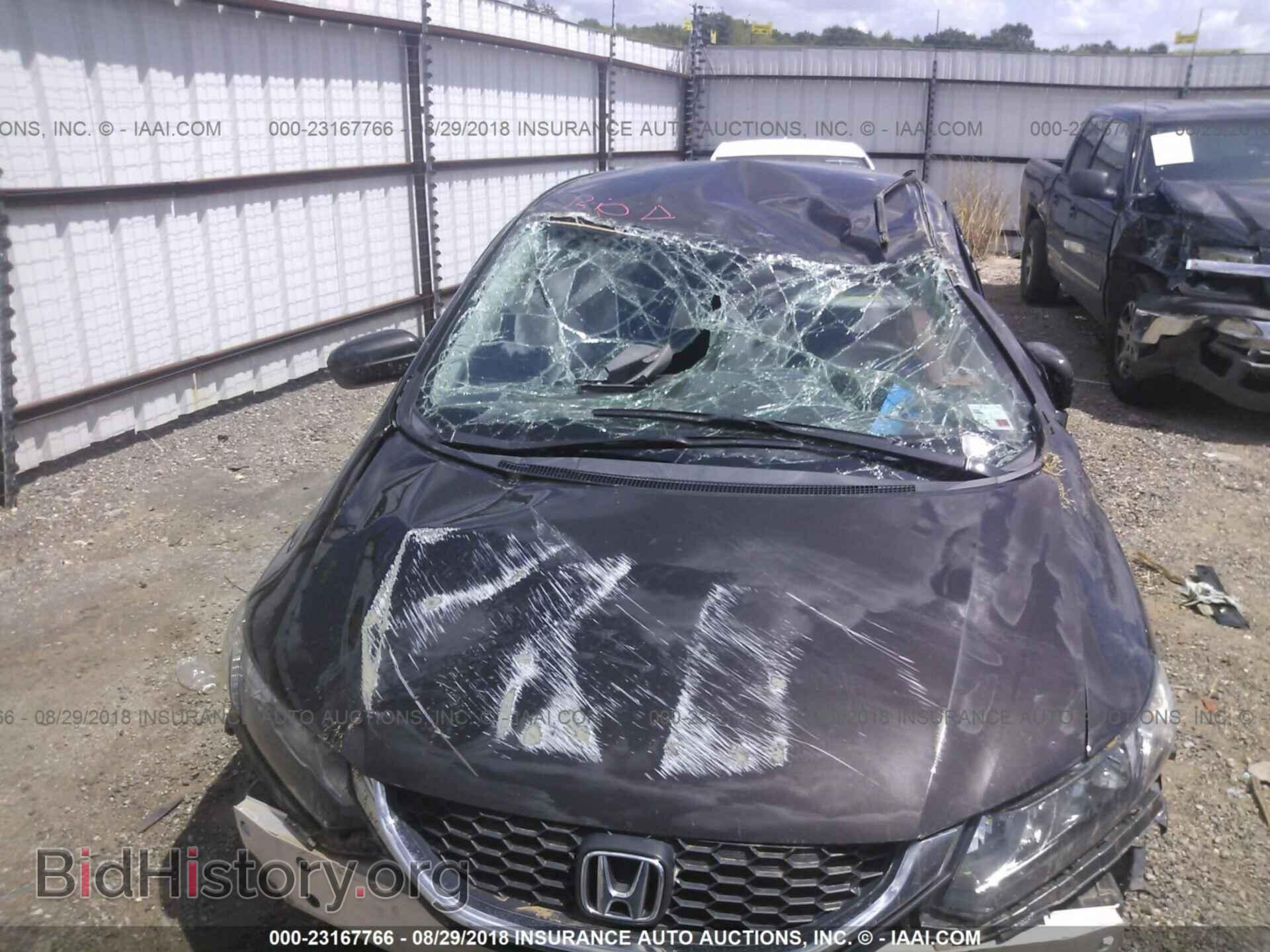 2014 Honda Civic - VIN: 2HGFB2F51EH518559 - Фото 6