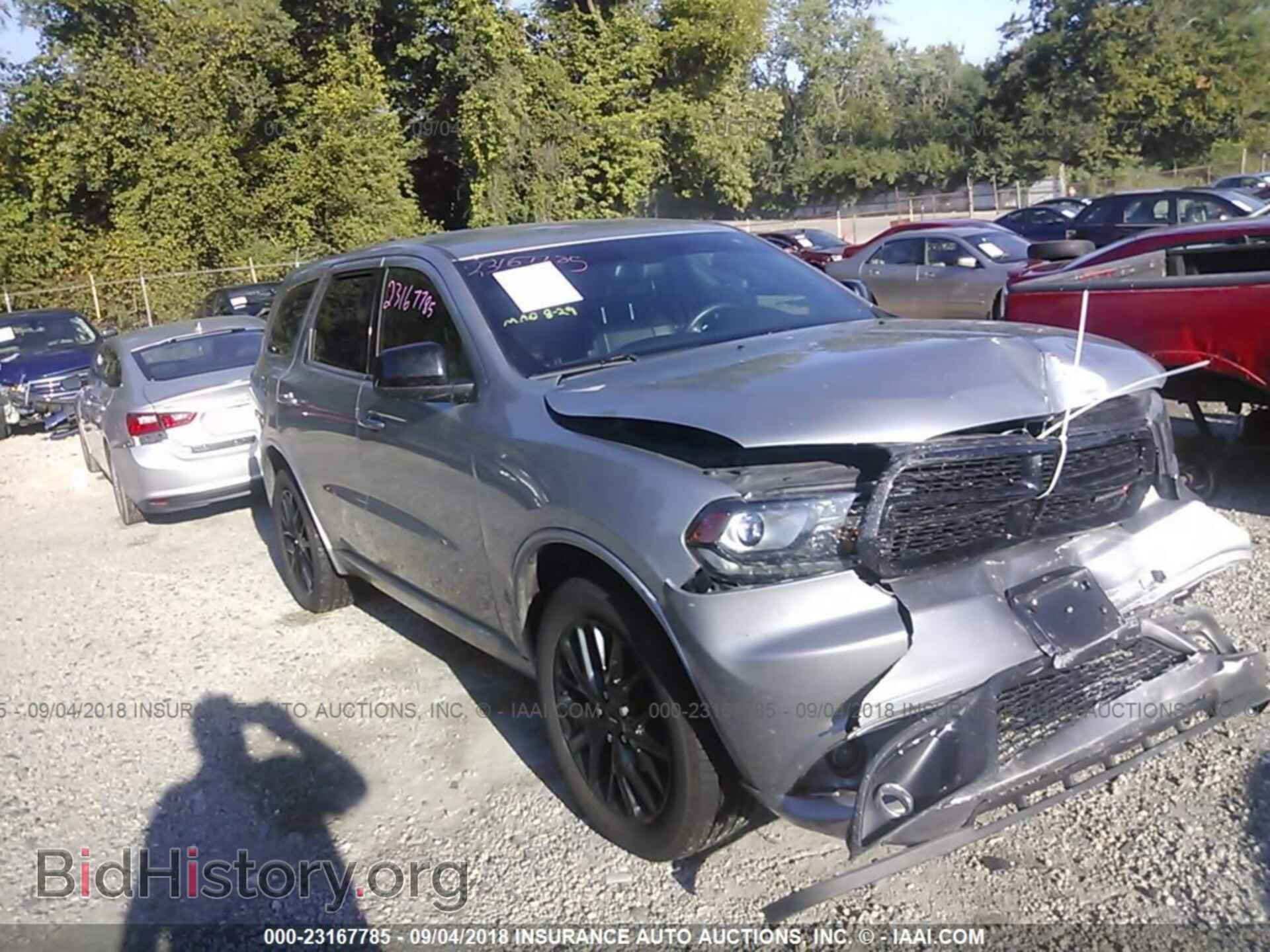 Фотография 1C4RDJAG5FC766391 - DODGE DURANGO 2015