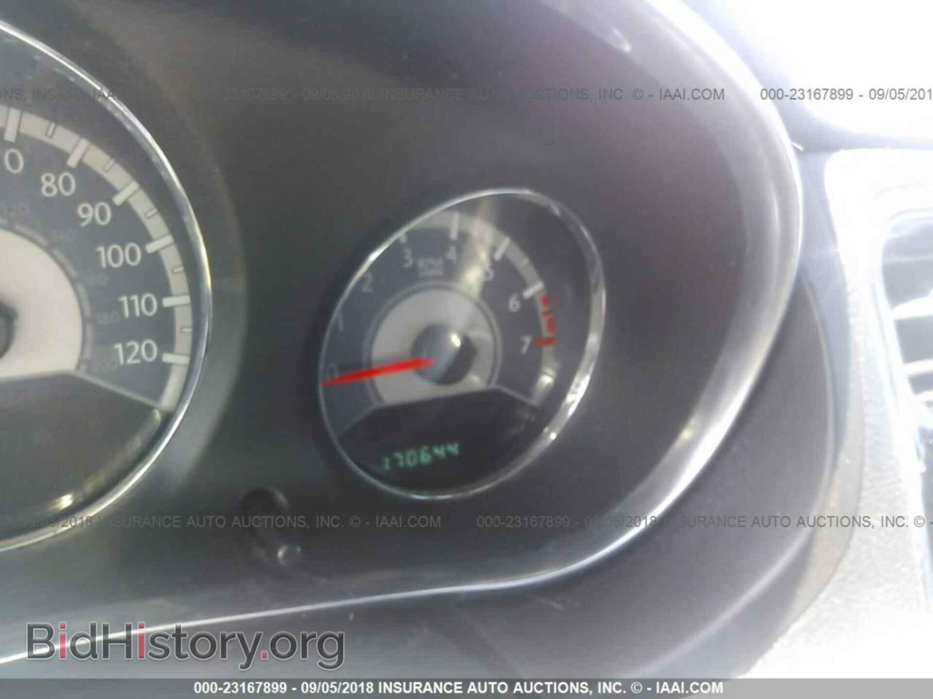 2012 Chrysler 200 - VIN: 1C3CCBBB3CN301565 - Фото 7