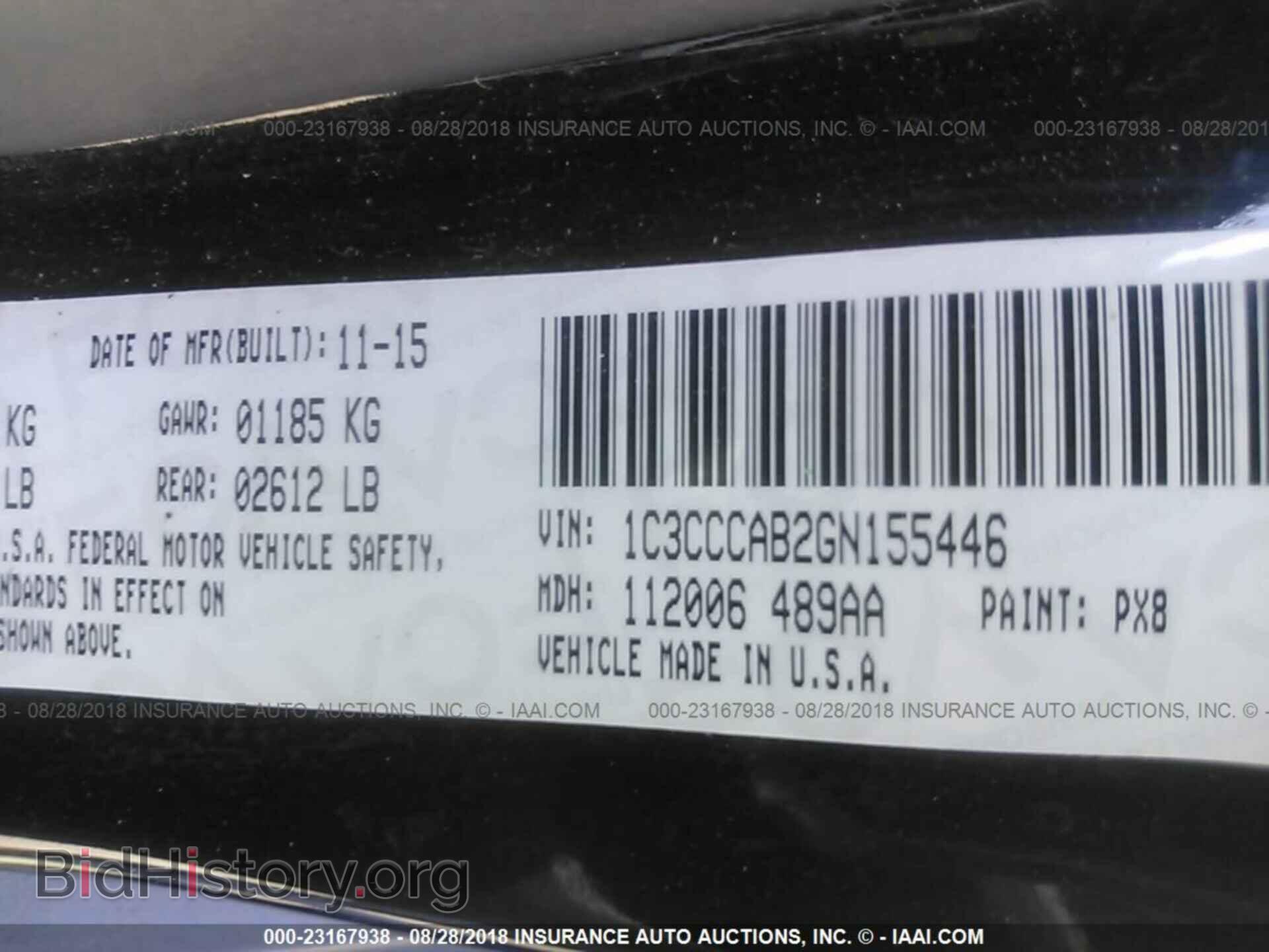 2016 Chrysler 200 - VIN: 1C3CCCAB2GN155446 - Photo 9