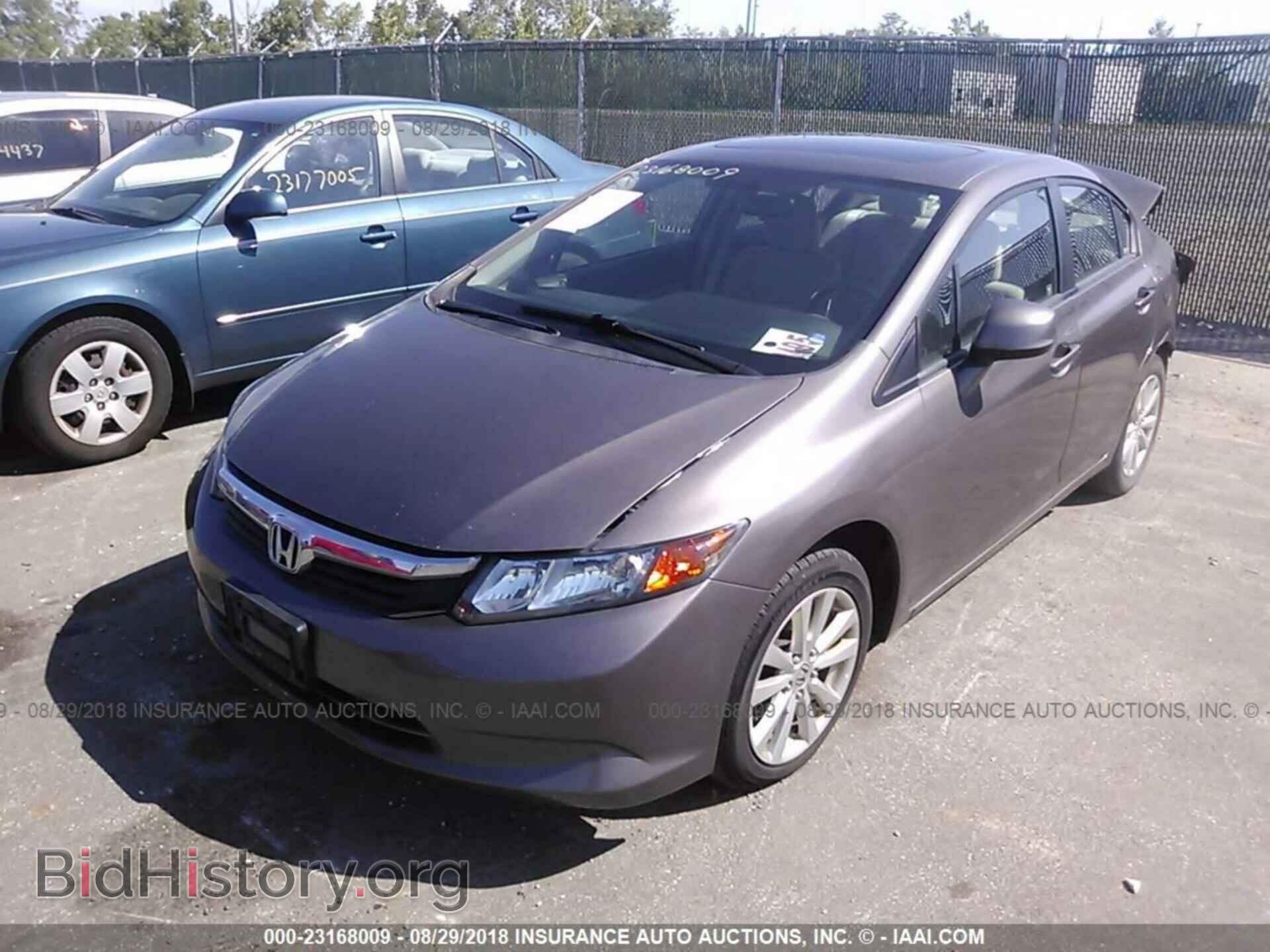 2012 Honda Civic - VIN: 19XFB2F89CE015296 - Фото 2