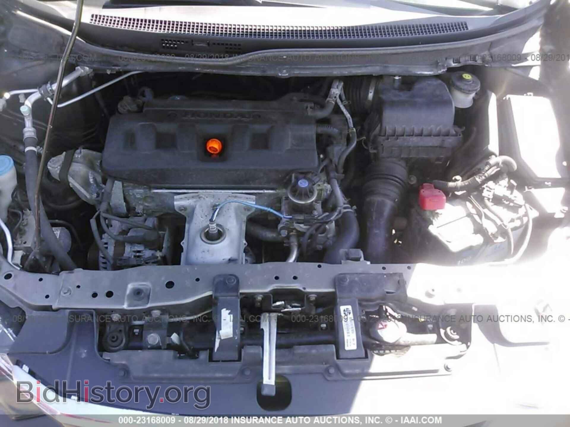 2012 Honda Civic - VIN: 19XFB2F89CE015296 - Фото 10