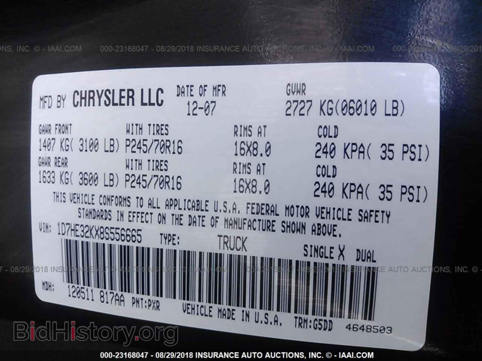 2008 DODGE DAKOTA - VIN: 1D7HE32KX8S556665 - Фото 9
