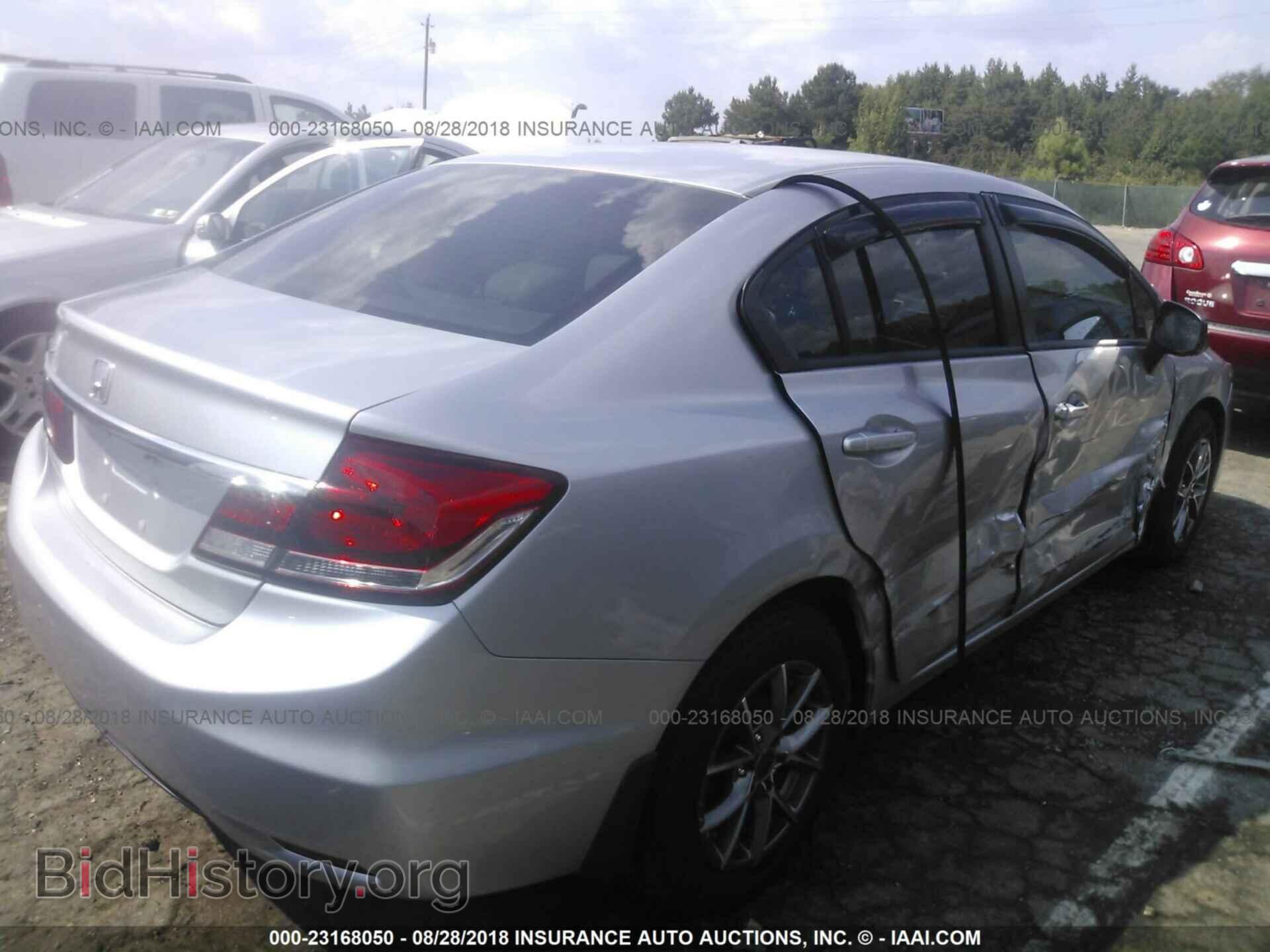 2013 Honda Civic - VIN: 2HGFB2F51DH602153 - Фото 4