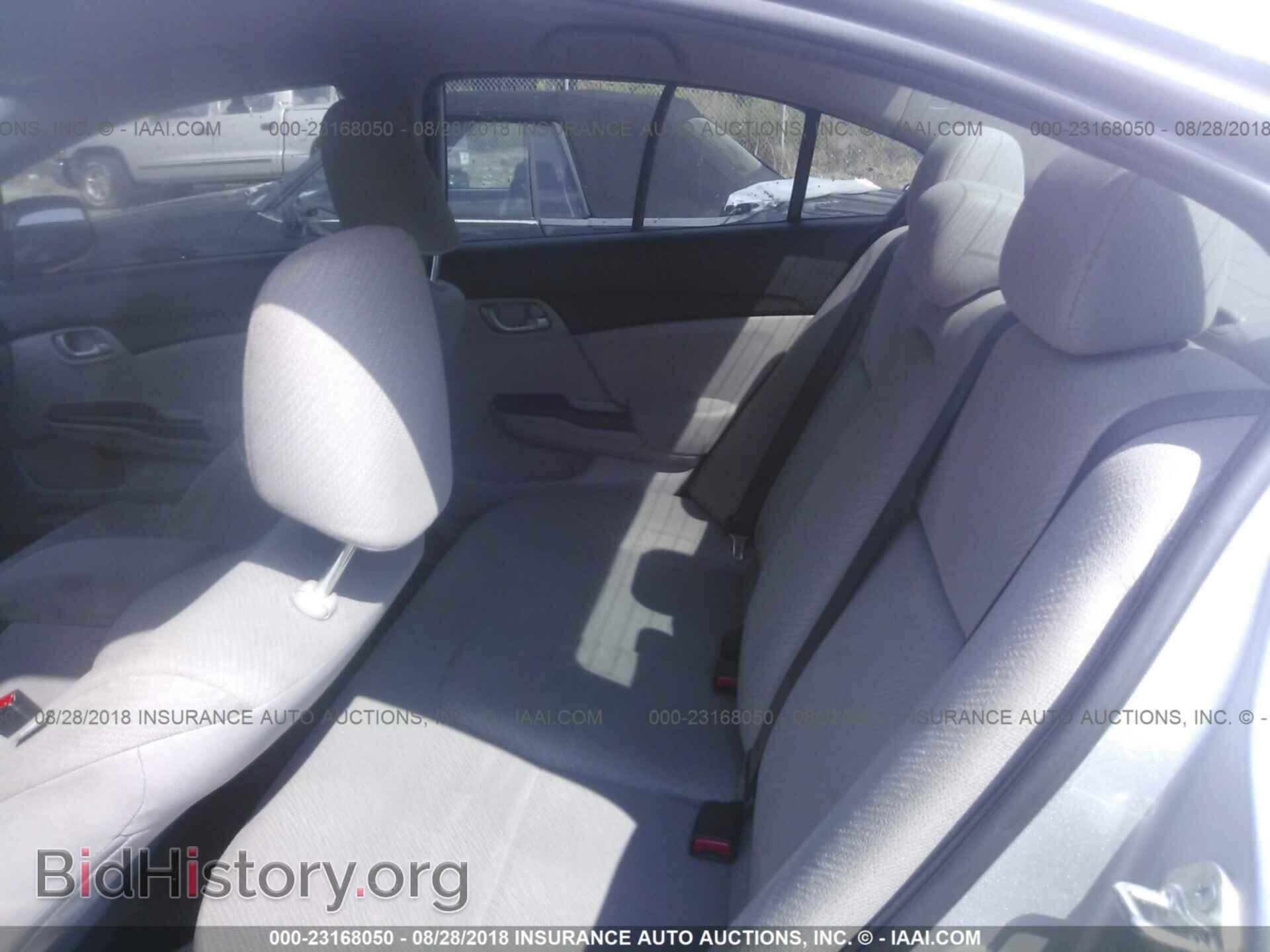 2013 Honda Civic - VIN: 2HGFB2F51DH602153 - Фото 8