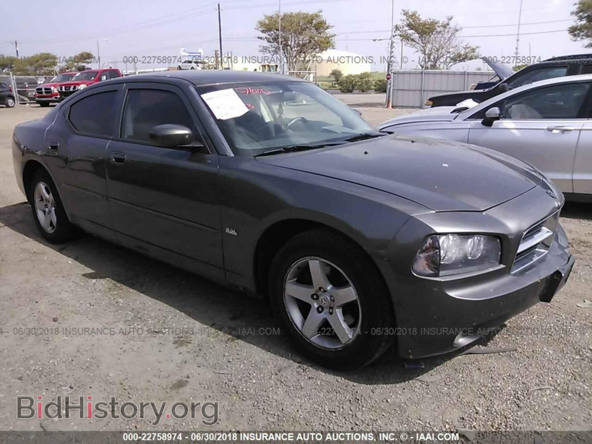 Фотография 2B3CA3CV1AH168991 - DODGE CHARGER 2010