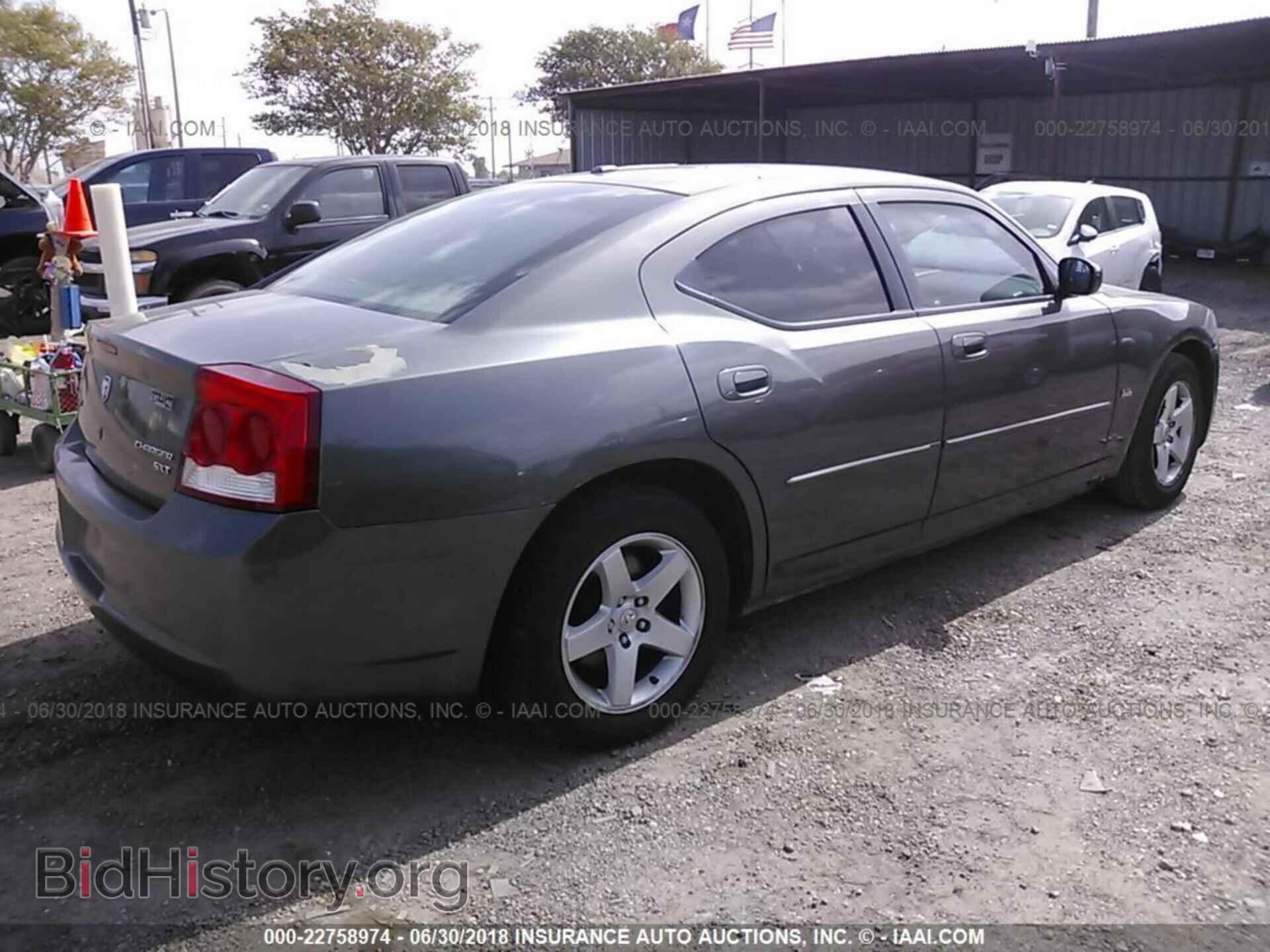 2010 DODGE CHARGER - VIN: 2B3CA3CV1AH168991 - Фото 4
