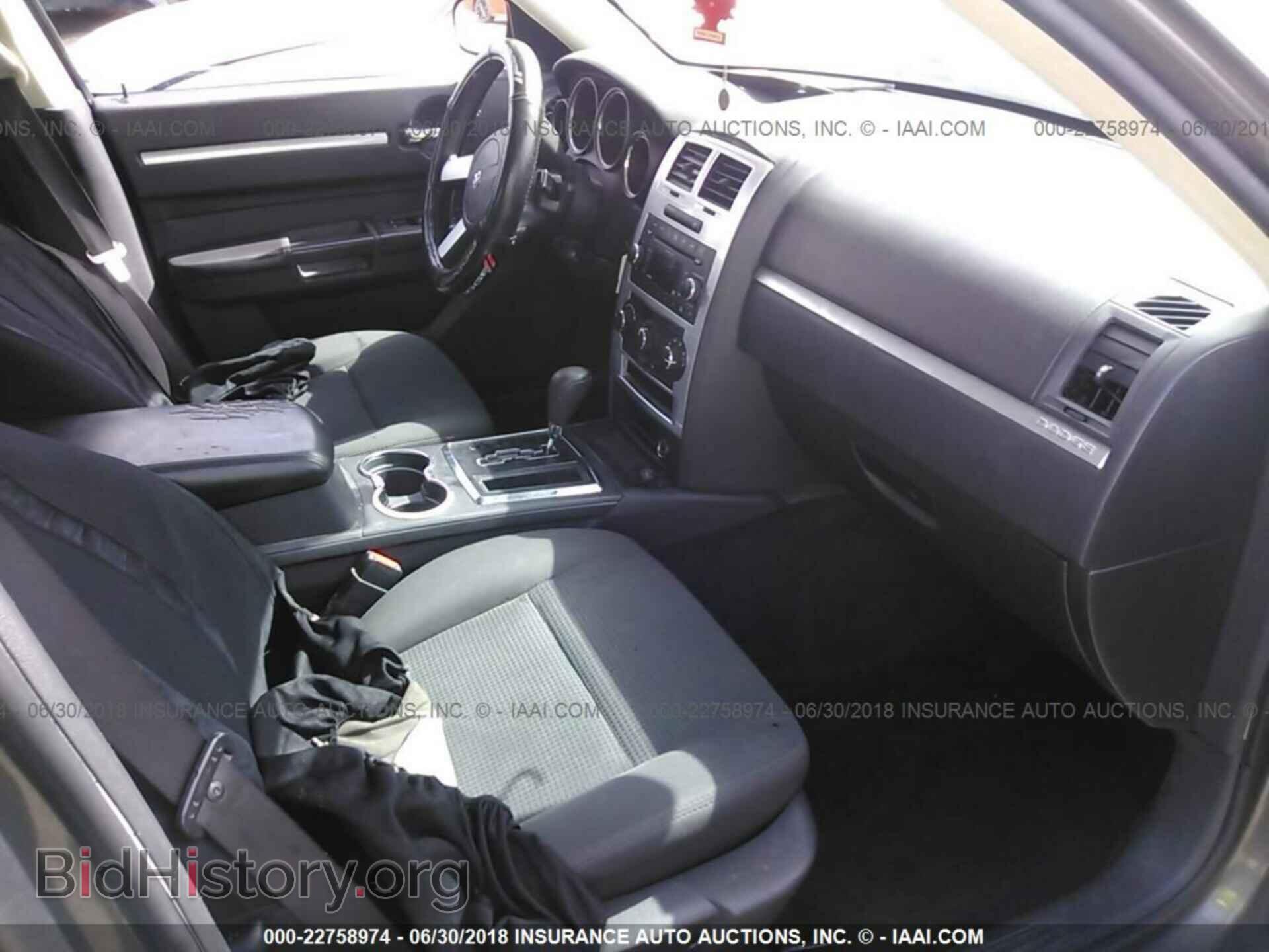 2010 DODGE CHARGER - VIN: 2B3CA3CV1AH168991 - Фото 5
