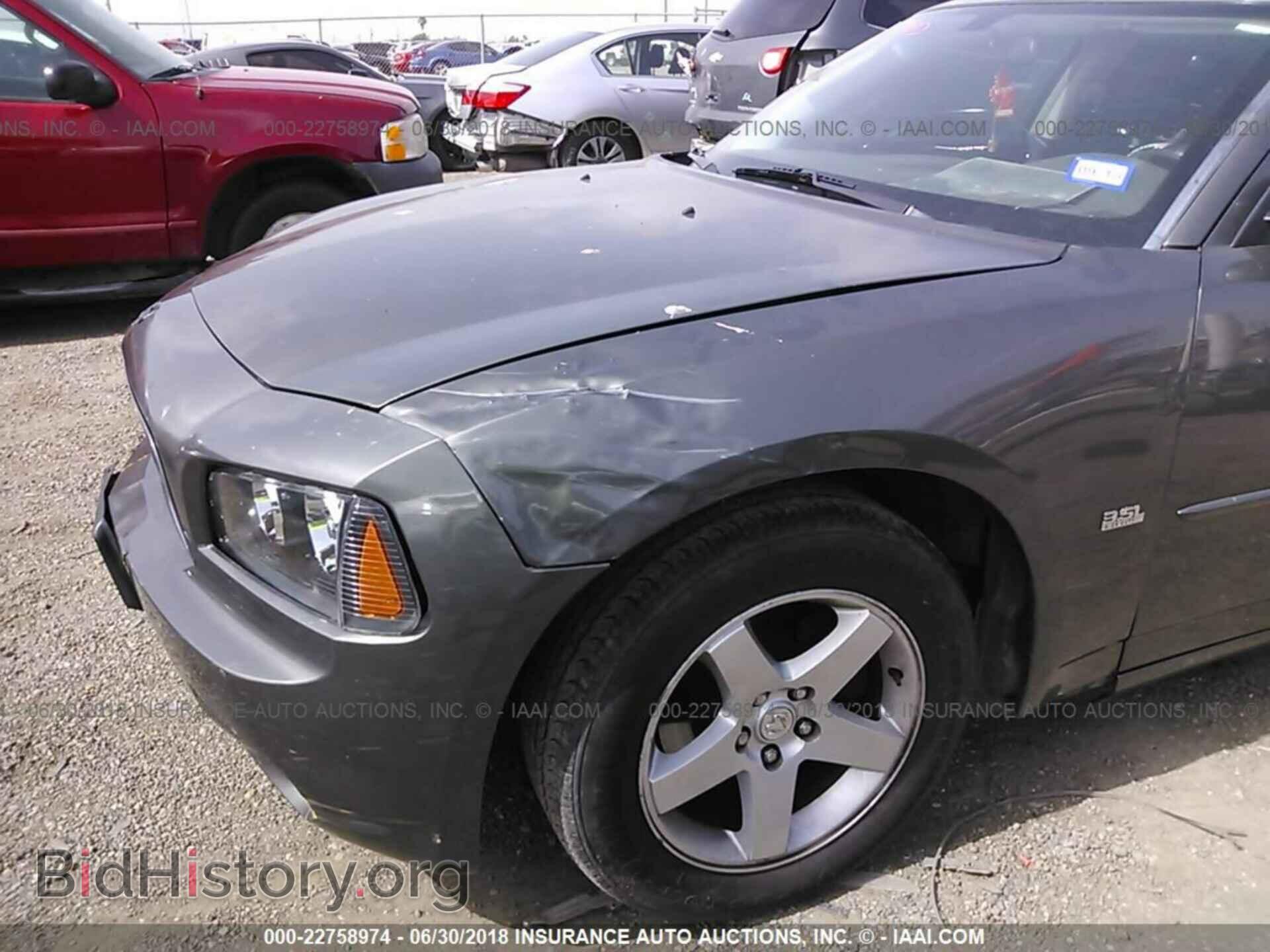 2010 DODGE CHARGER - VIN: 2B3CA3CV1AH168991 - Фото 6