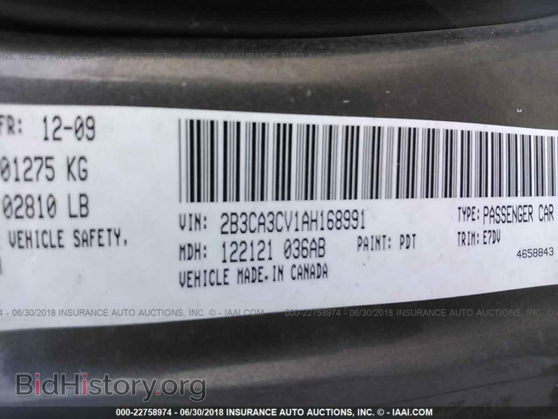 2010 DODGE CHARGER - VIN: 2B3CA3CV1AH168991 - Фото 9
