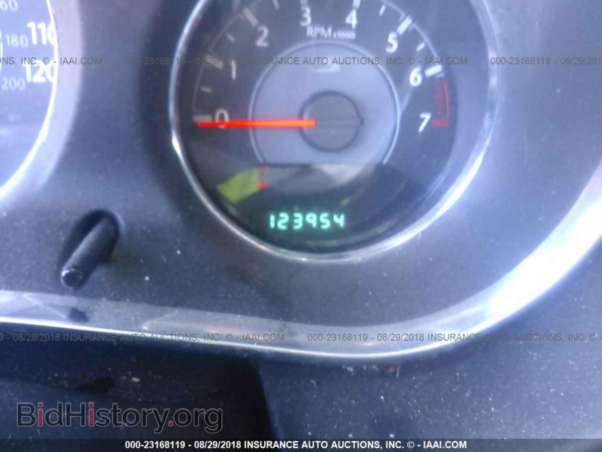 2012 Chrysler 200 - VIN: 1C3CCBBG9CN302974 - Фото 7