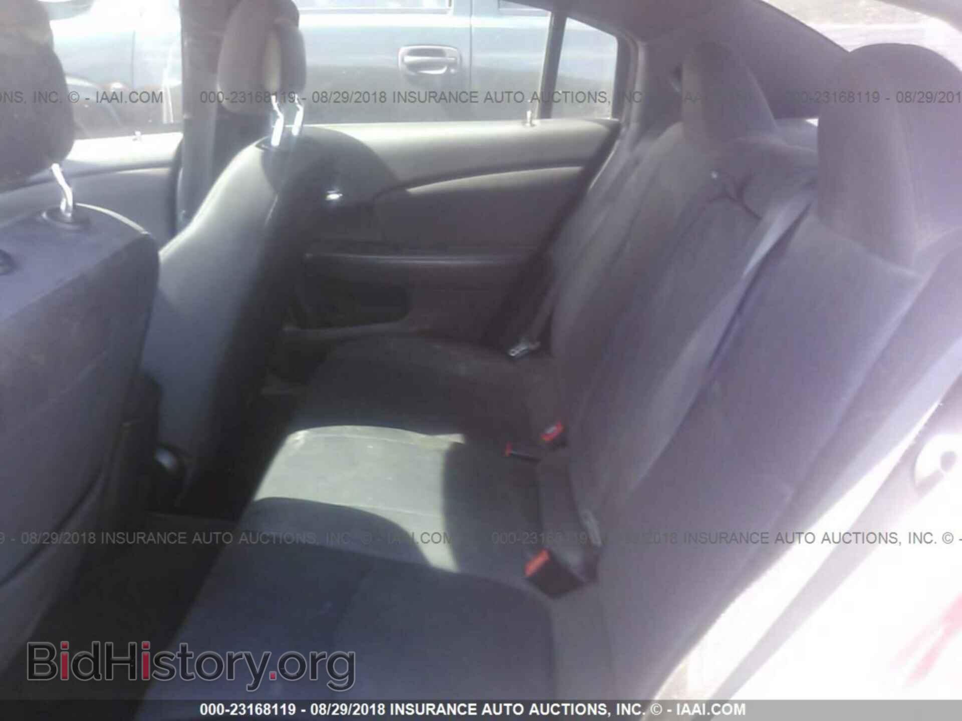 2012 Chrysler 200 - VIN: 1C3CCBBG9CN302974 - Фото 8