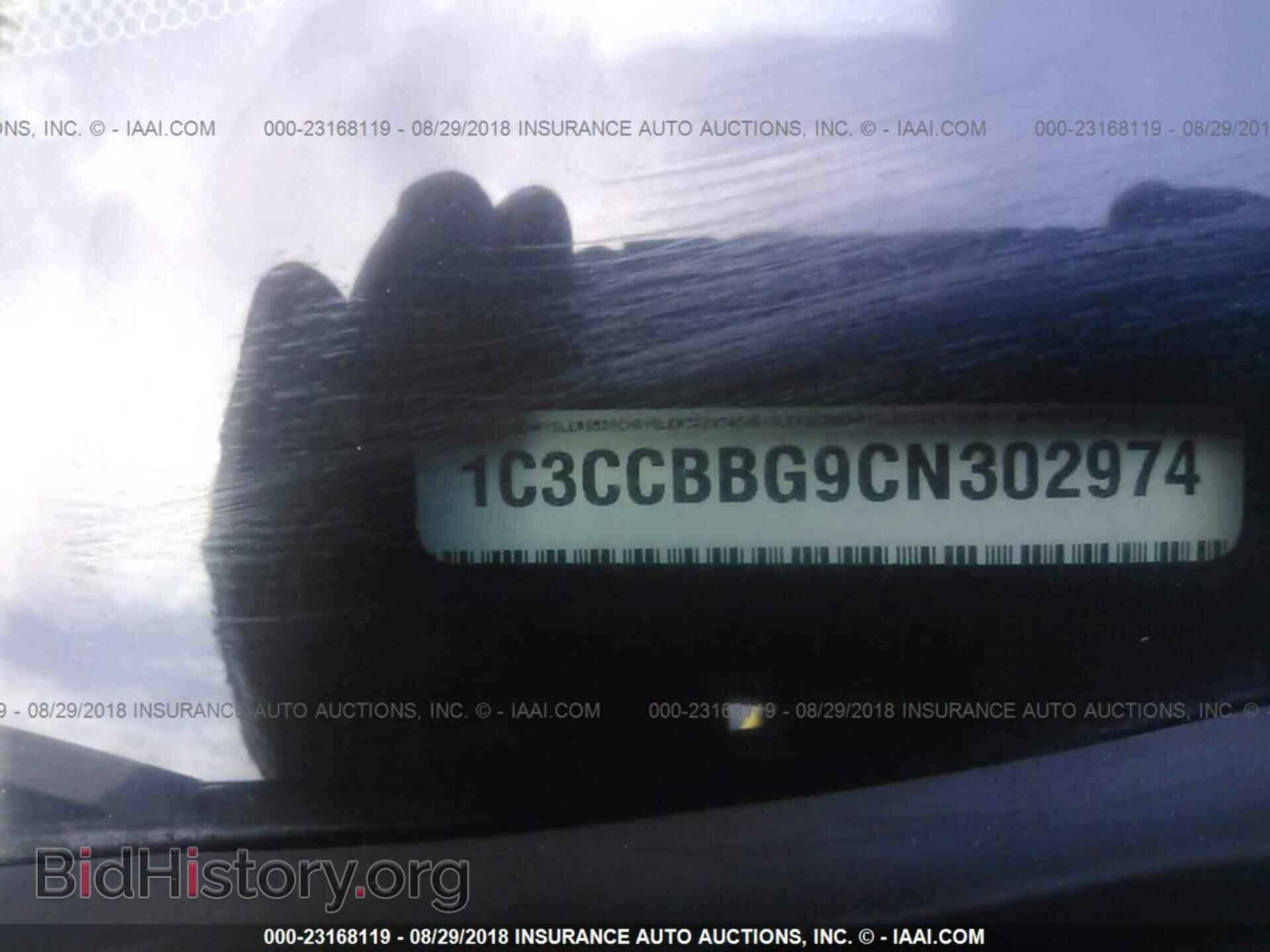 2012 Chrysler 200 - VIN: 1C3CCBBG9CN302974 - Фото 9