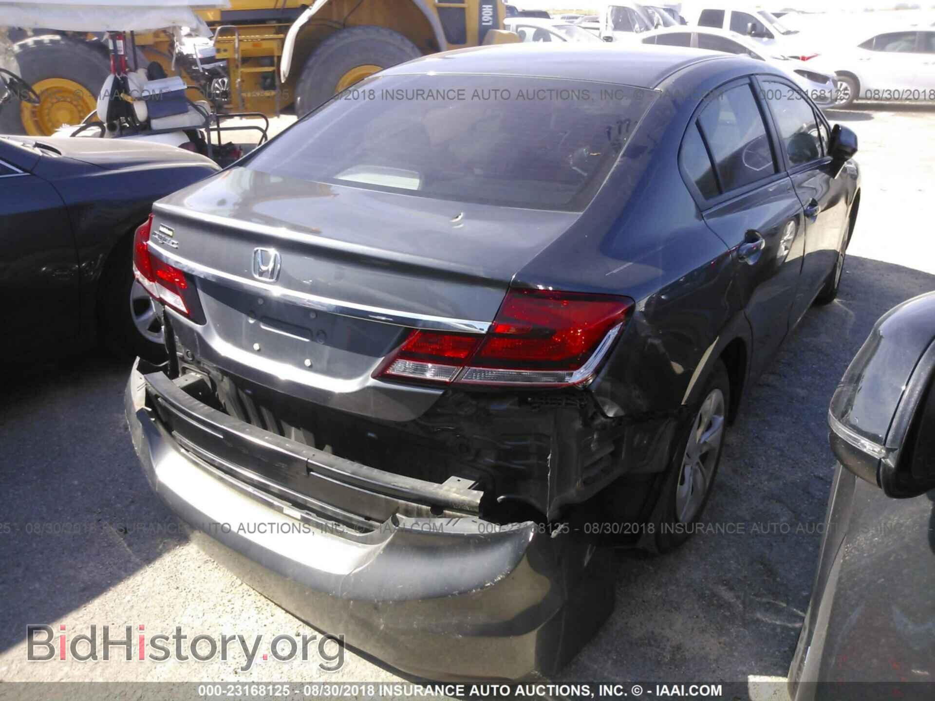 2013 HONDA CIVIC - VIN: 2HGFB2F52DH574413 - Фото 4