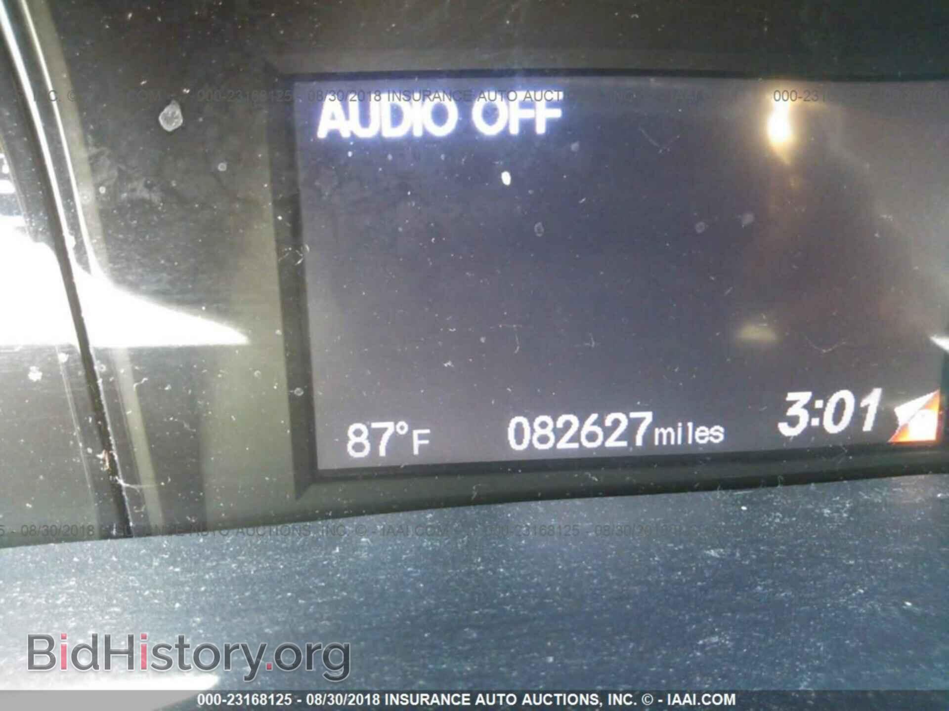 2013 HONDA CIVIC - VIN: 2HGFB2F52DH574413 - Фото 7
