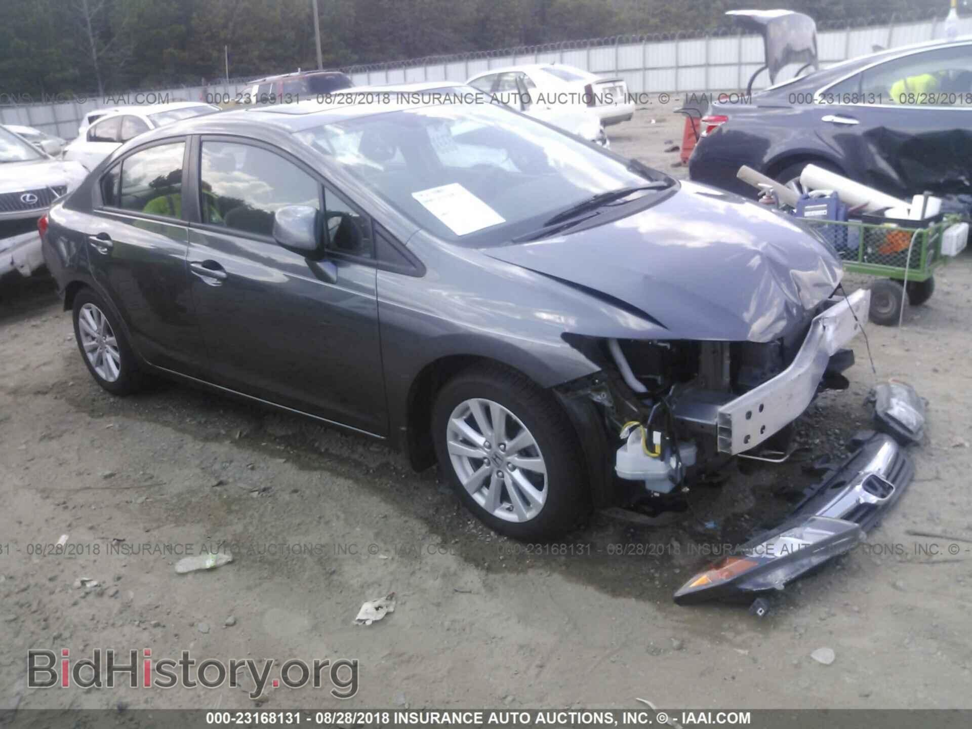 Фотография 19XFB2F80CE021875 - Honda Civic 2012