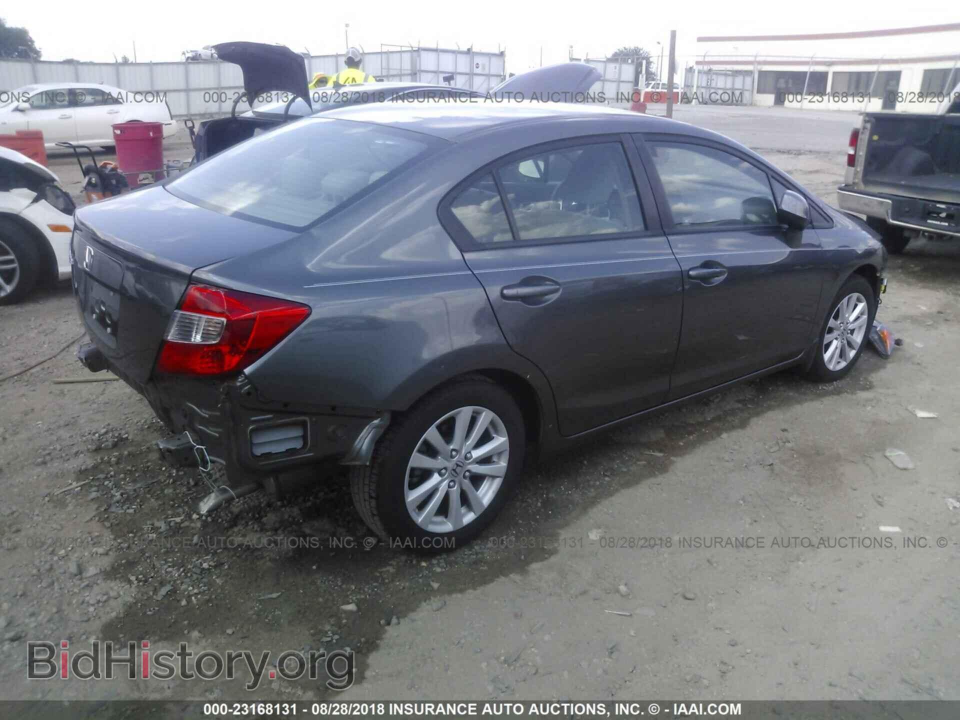 2012 Honda Civic - VIN: 19XFB2F80CE021875 - Фото 4
