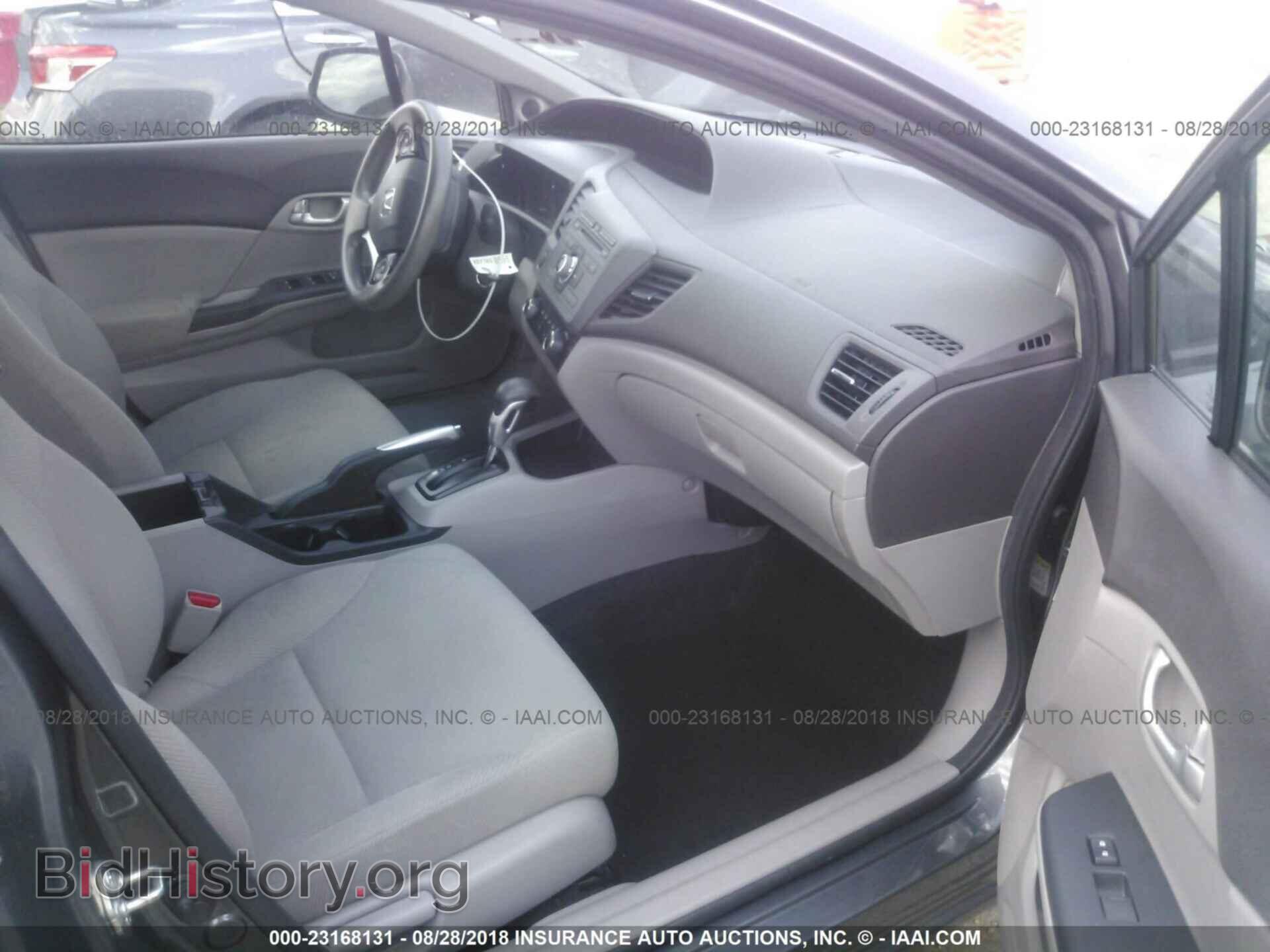 2012 Honda Civic - VIN: 19XFB2F80CE021875 - Фото 5