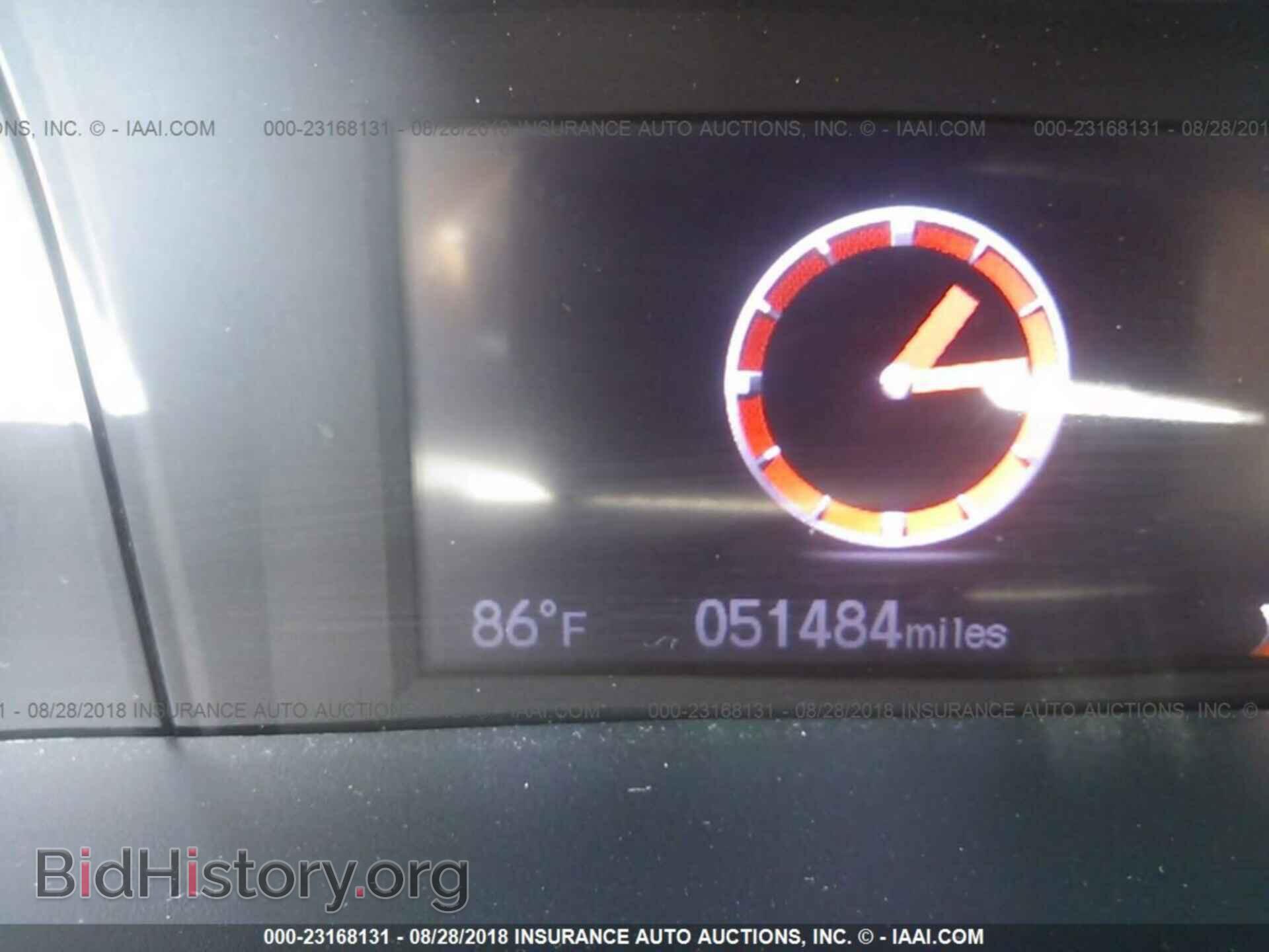 2012 Honda Civic - VIN: 19XFB2F80CE021875 - Фото 7