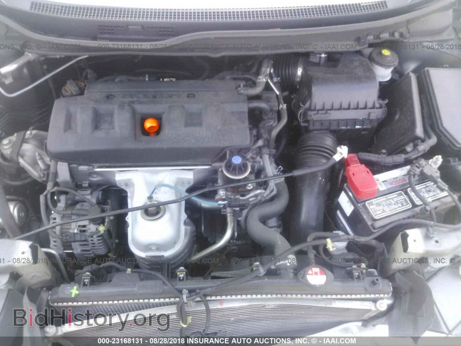 2012 Honda Civic - VIN: 19XFB2F80CE021875 - Фото 10