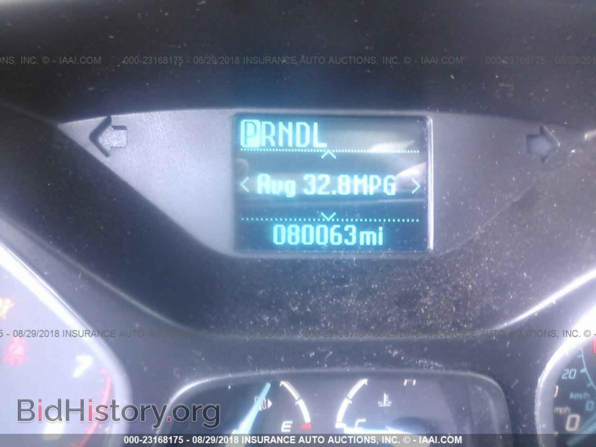 2012 Ford Focus - VIN: 1FAHP3F28CL353281 - Photo 7