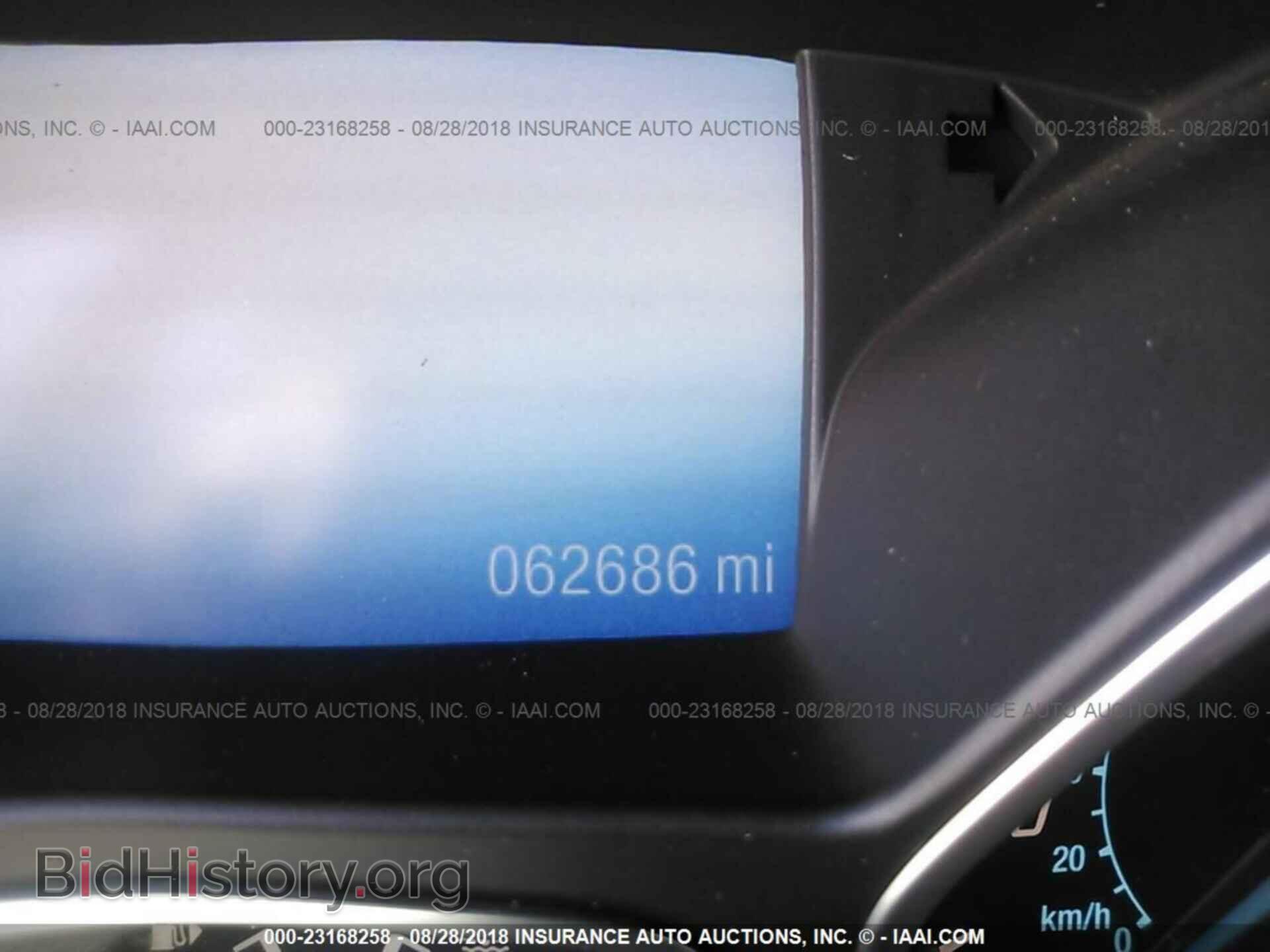 2014 Ford Escape - VIN: 1FMCU0G95EUD87050 - Photo 7