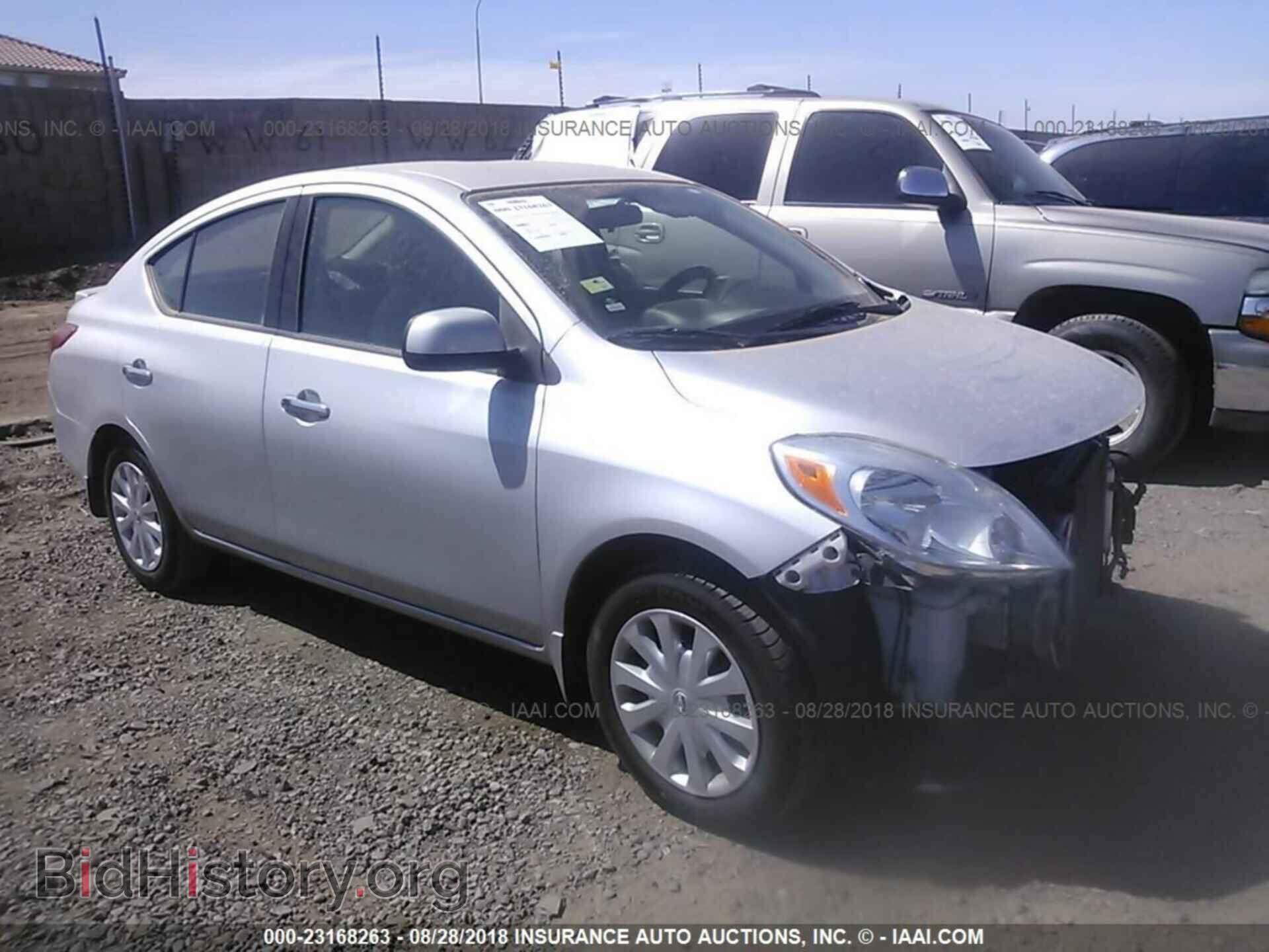 Фотография 3N1CN7AP2EL847165 - Nissan Versa 2014