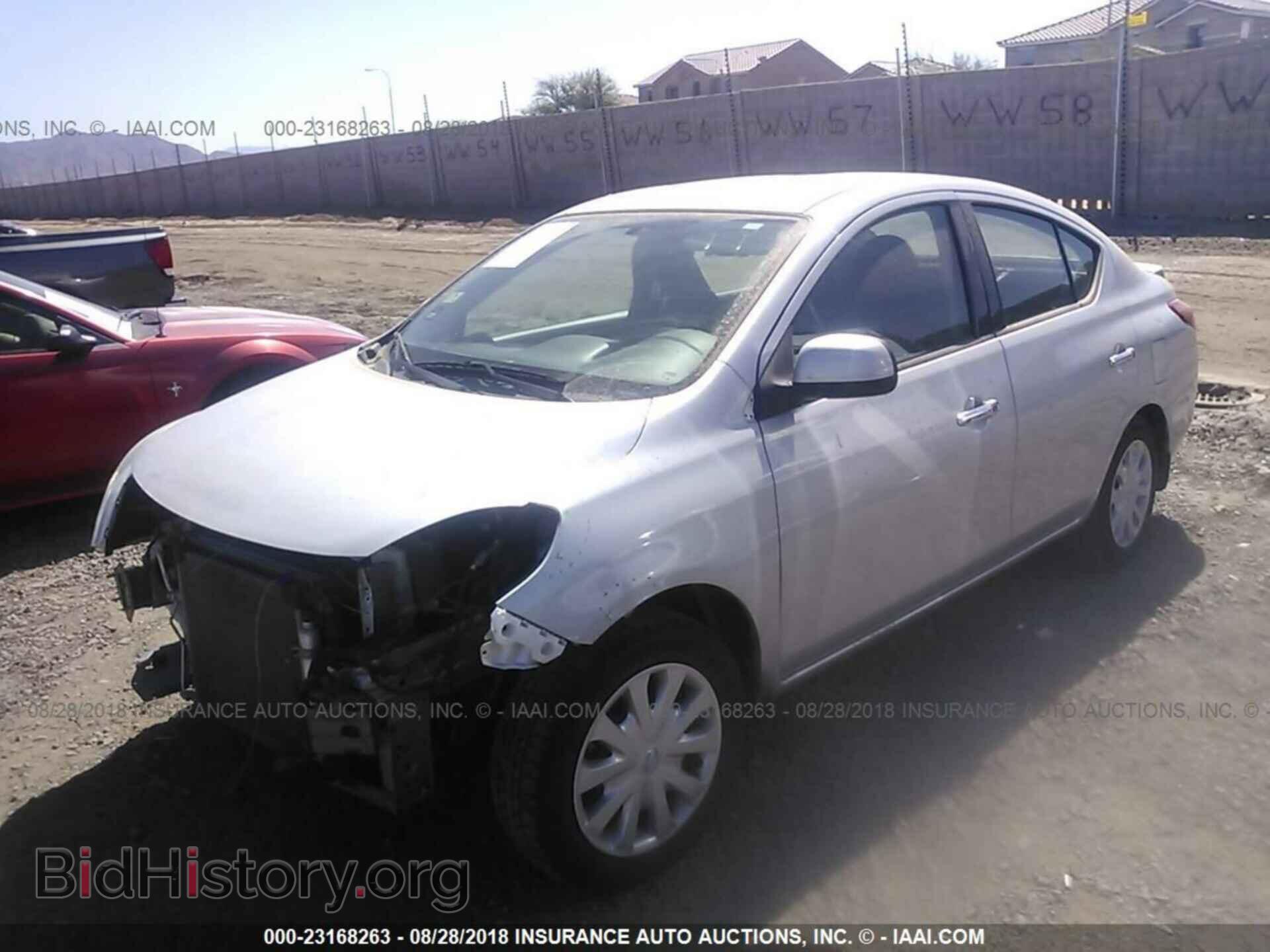 2014 Nissan Versa - VIN: 3N1CN7AP2EL847165 - Фото 2