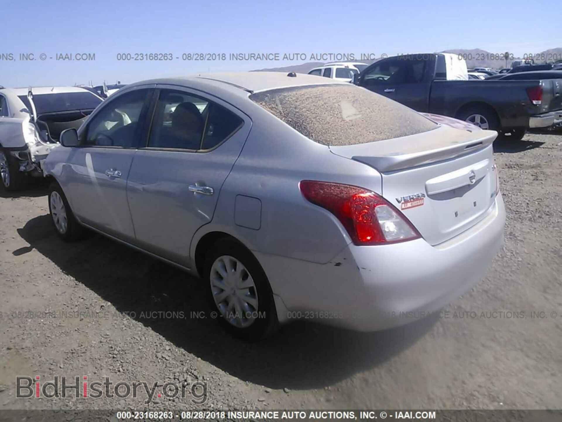 2014 Nissan Versa - VIN: 3N1CN7AP2EL847165 - Фото 3
