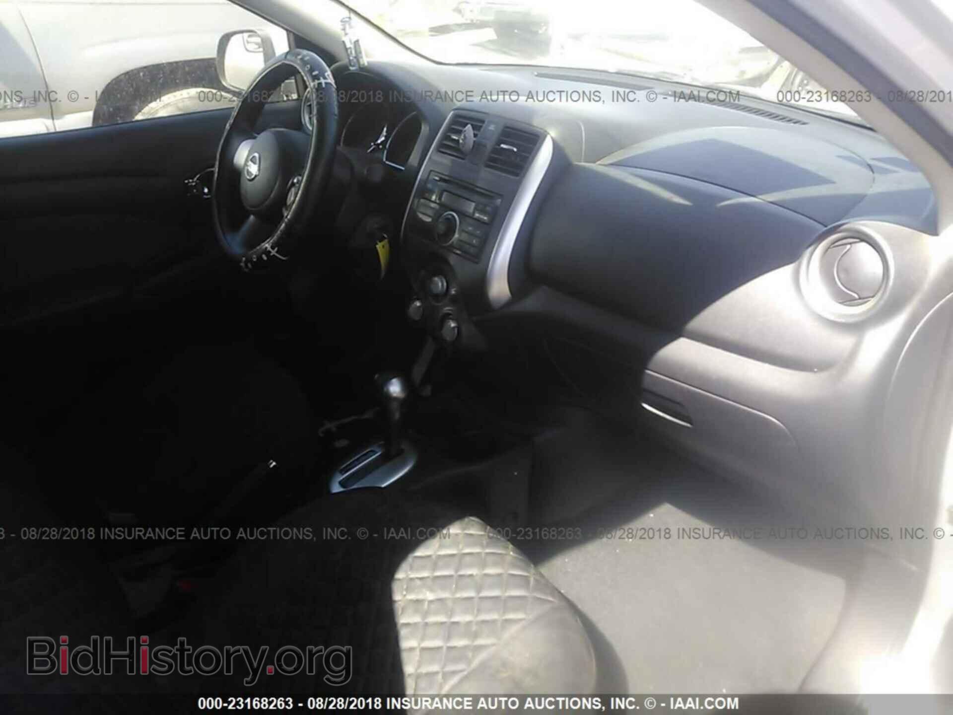 2014 Nissan Versa - VIN: 3N1CN7AP2EL847165 - Фото 5