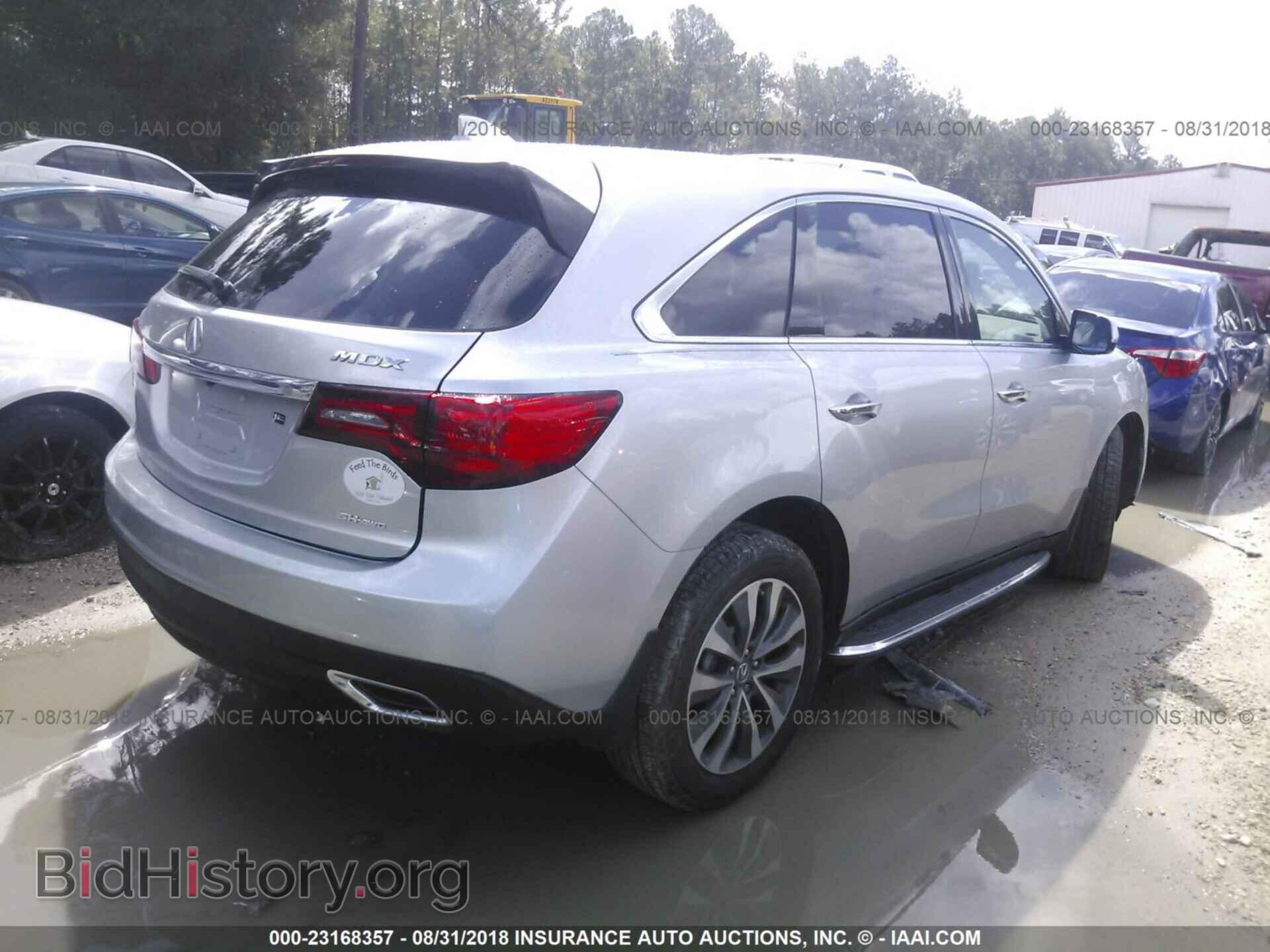 2014 Acura Mdx - VIN: 5FRYD4H4XEB020074 - Фото 4
