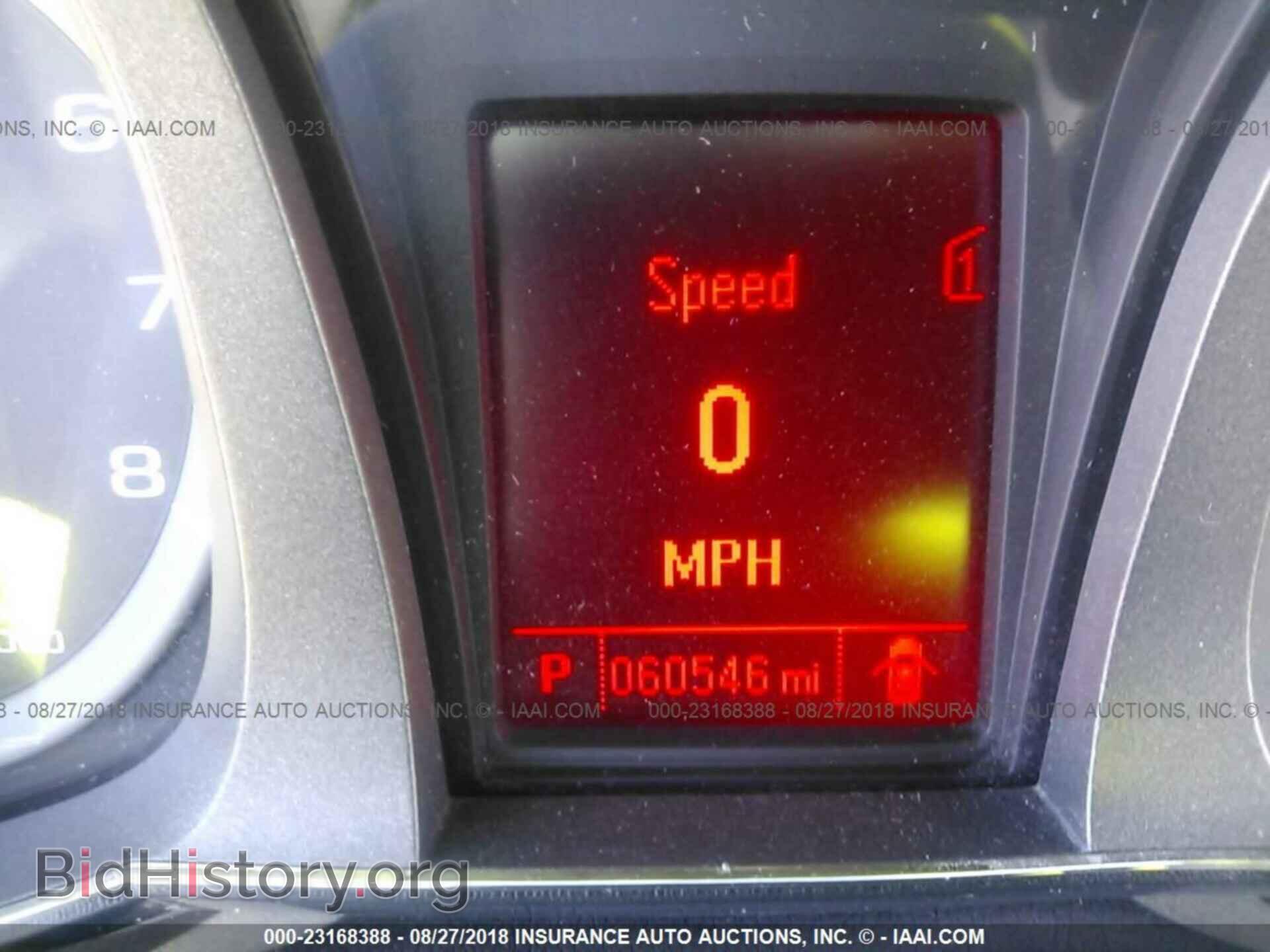 2012 Gmc Terrain - VIN: 2GKFLWE59C6158751 - Photo 7