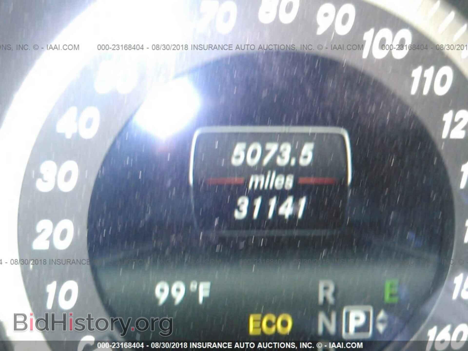 2014 Mercedes-benz E - VIN: WDDHF8JB2EA889519 - Photo 7