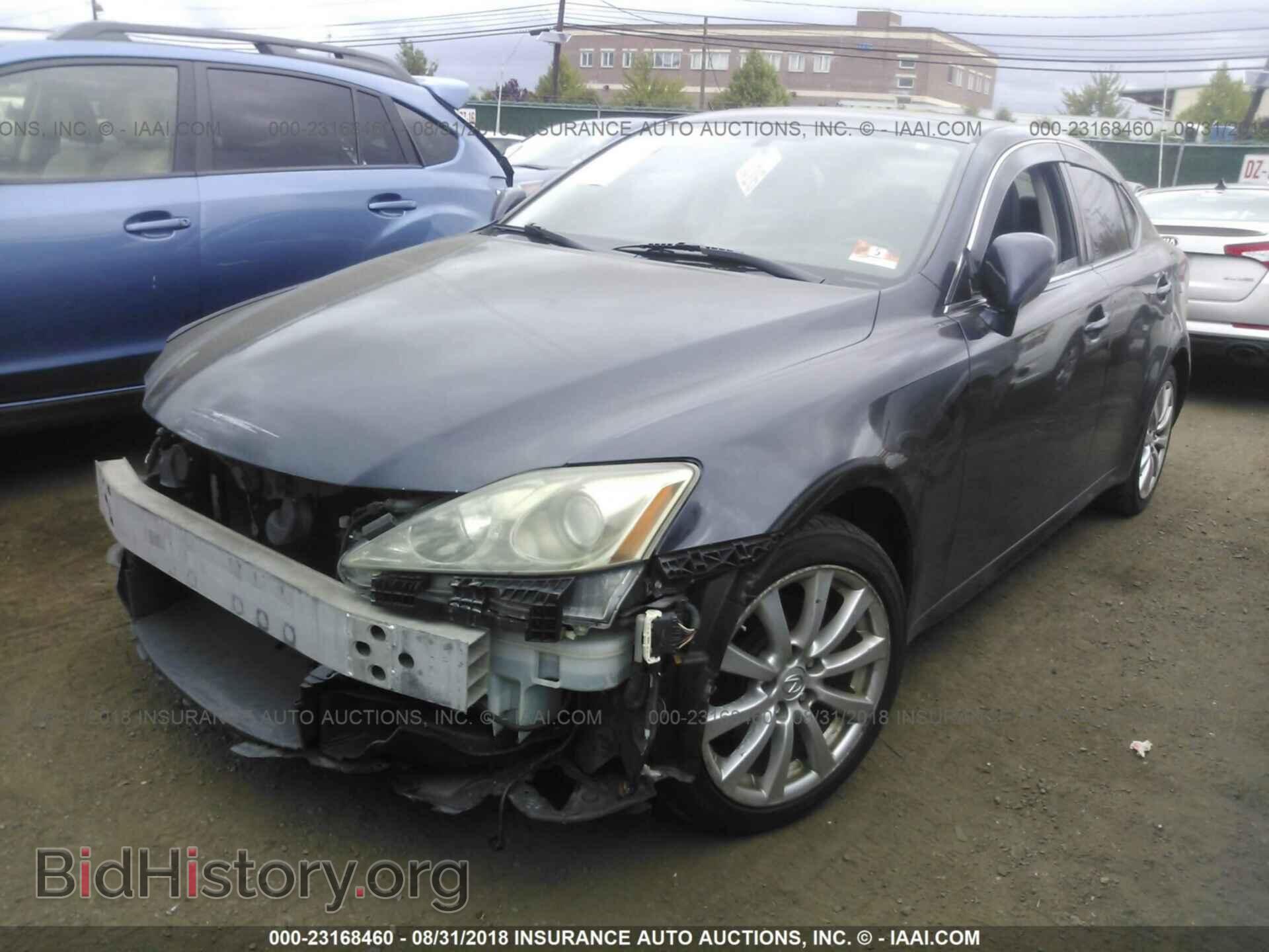 2006 LEXUS IS - VIN: JTHCK262062001382 - Фото 2