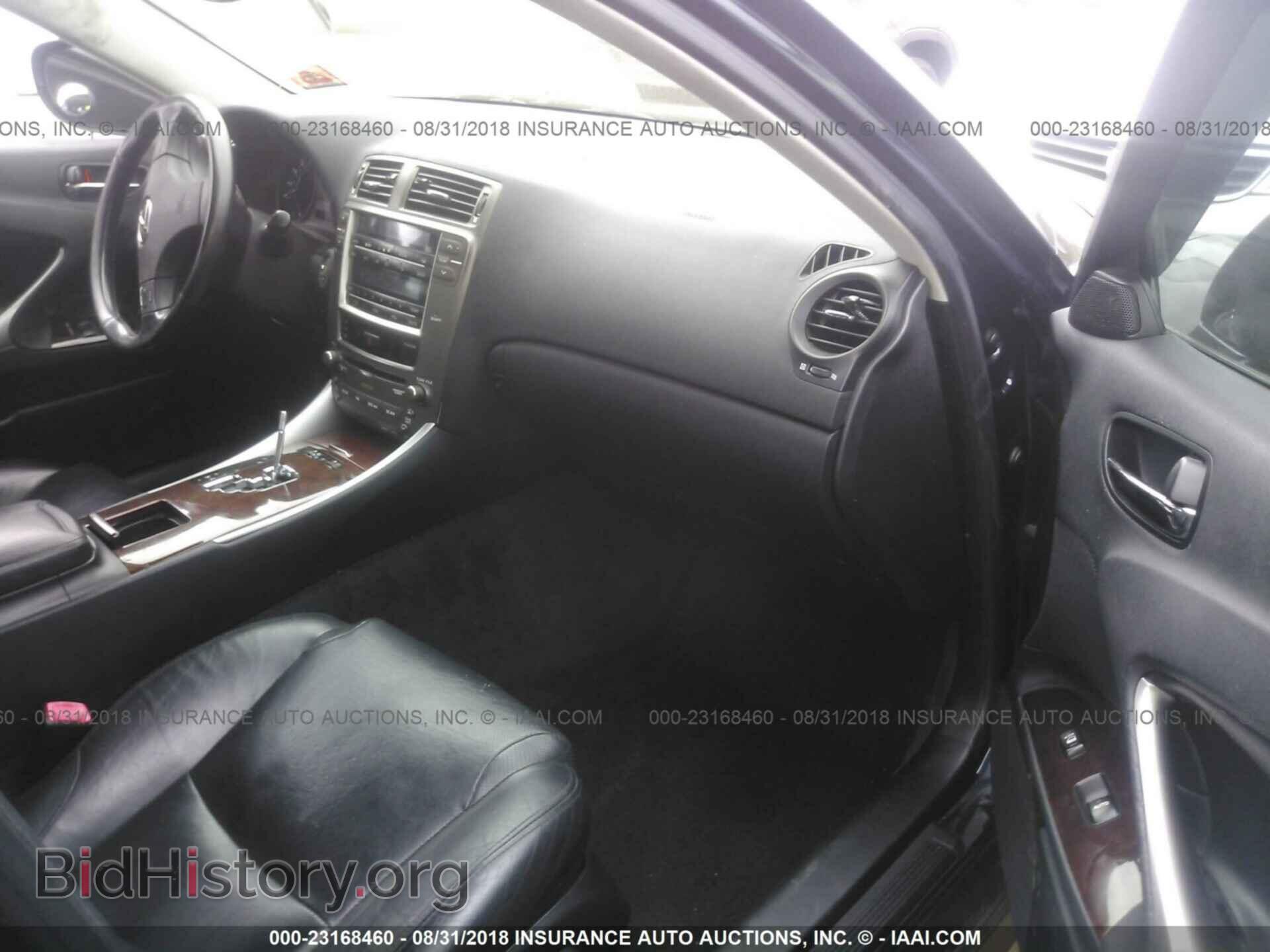 2006 LEXUS IS - VIN: JTHCK262062001382 - Фото 5
