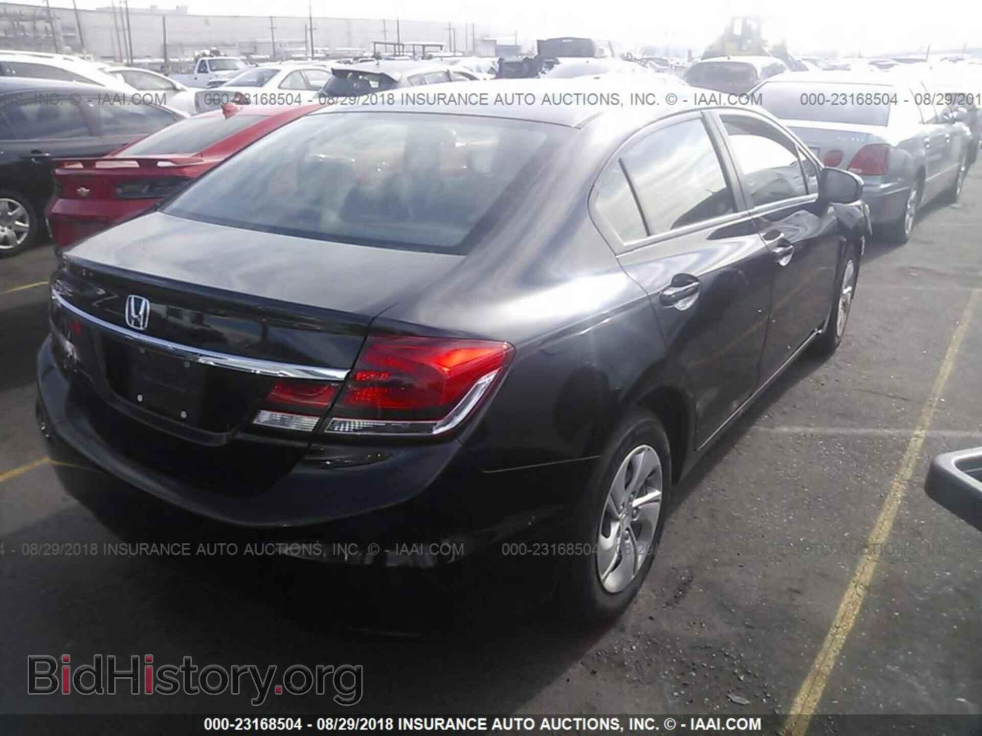2014 Honda Civic - VIN: 19XFB2F57EE268108 - Photo 4