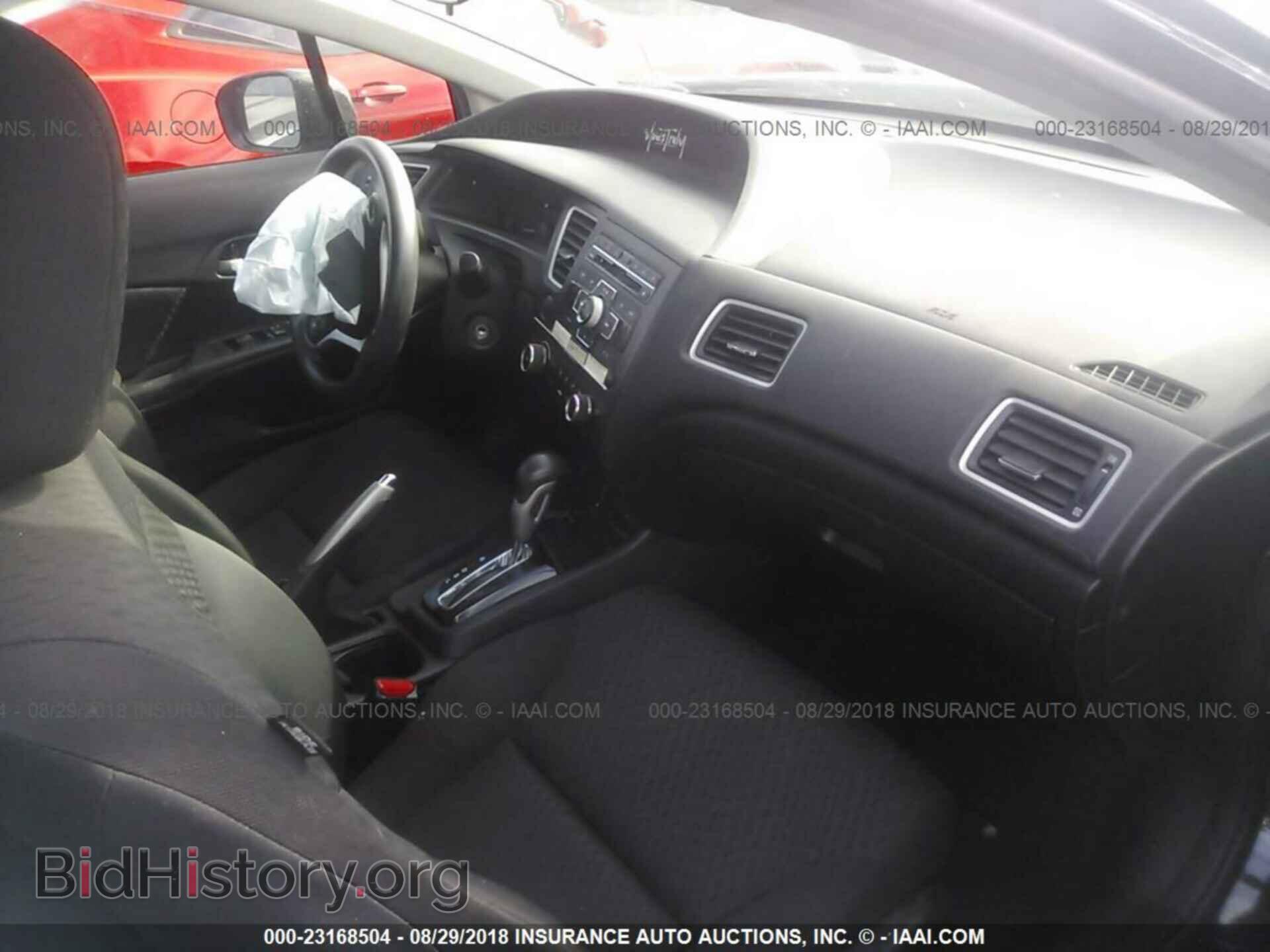2014 Honda Civic - VIN: 19XFB2F57EE268108 - Photo 5