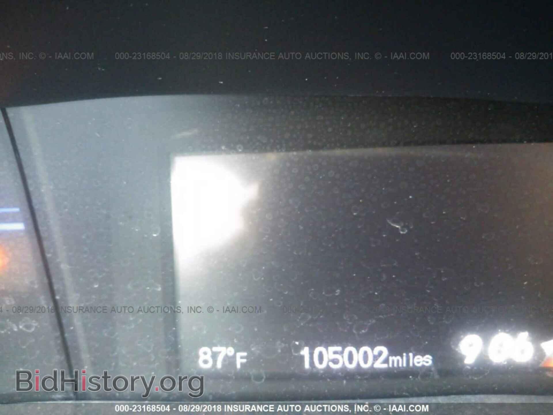 2014 Honda Civic - VIN: 19XFB2F57EE268108 - Photo 7