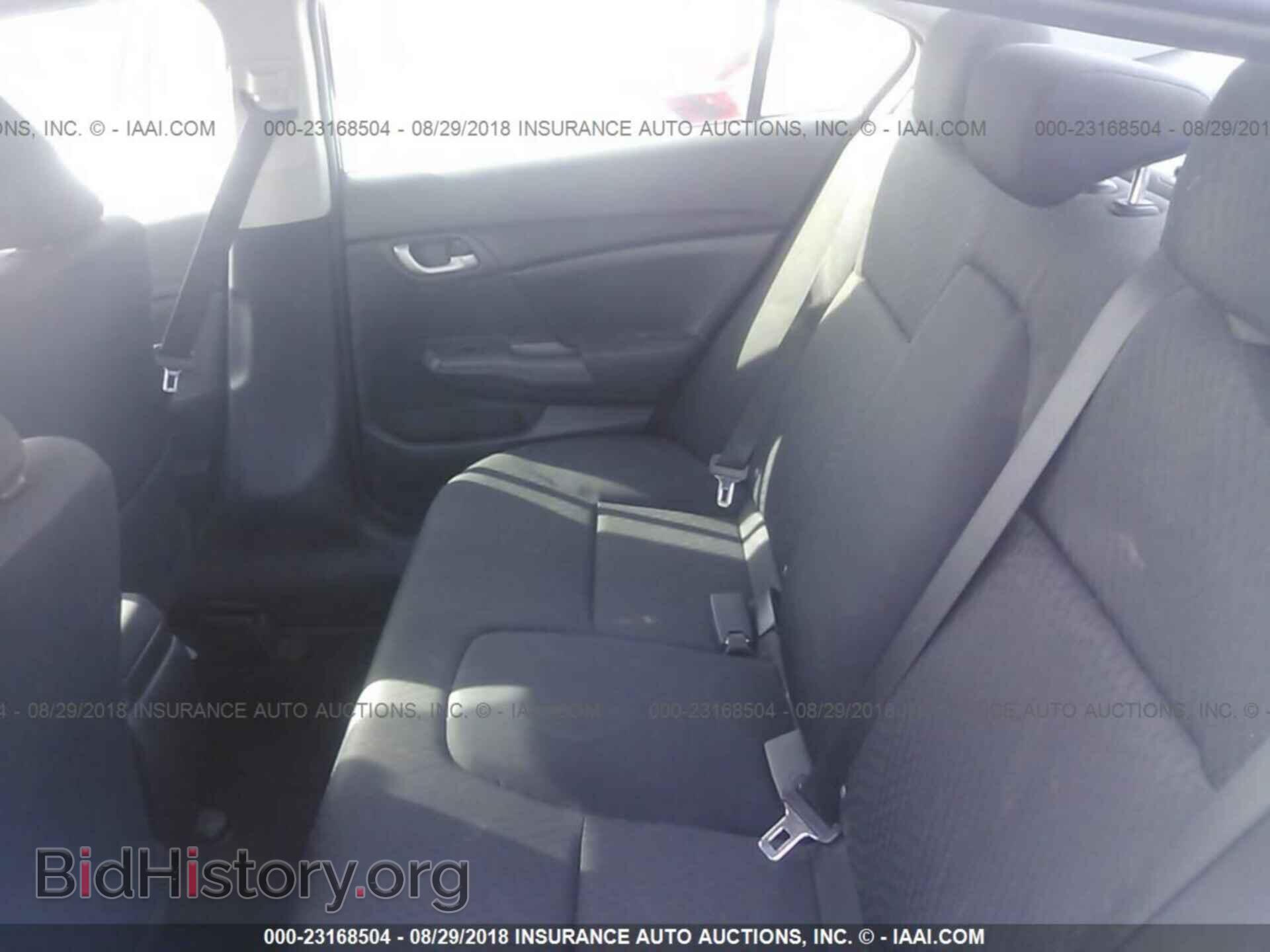 2014 Honda Civic - VIN: 19XFB2F57EE268108 - Photo 8