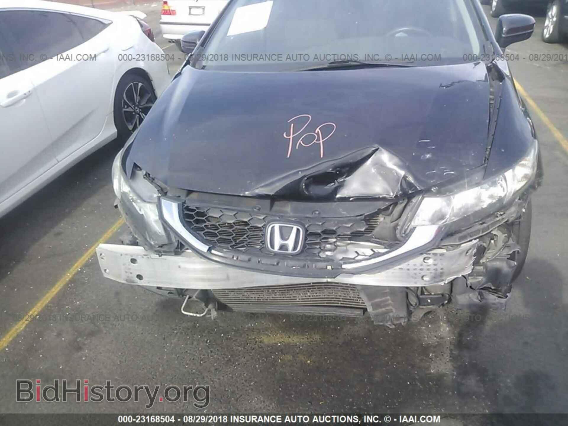2014 Honda Civic - VIN: 19XFB2F57EE268108 - Photo 10