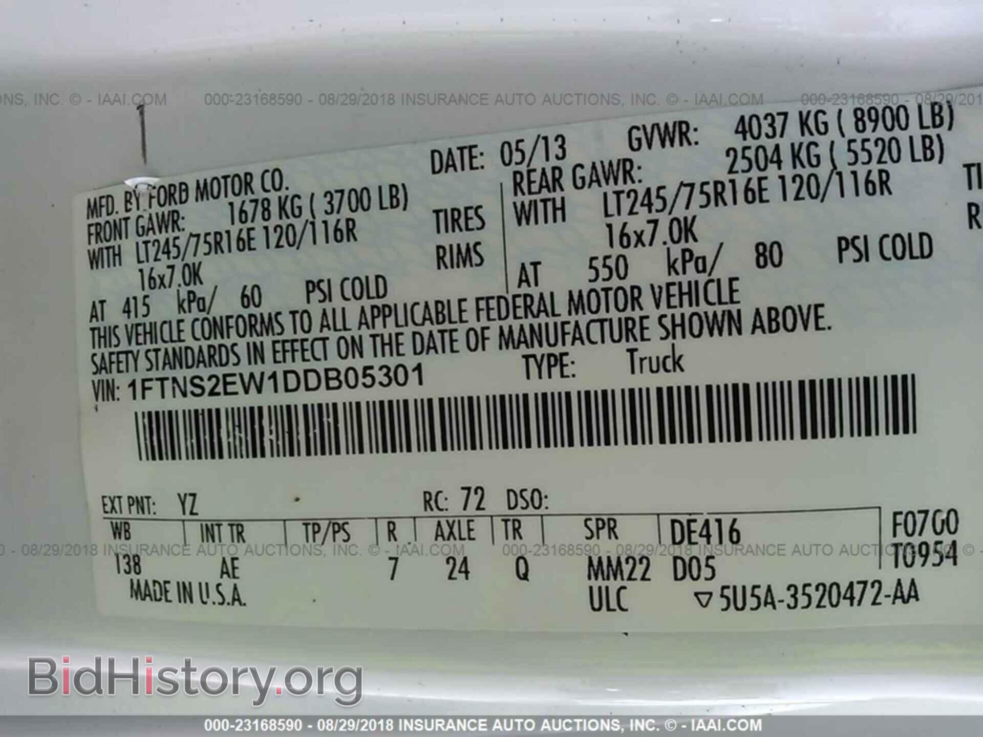 2013 Ford Econoline - VIN: 1FTNS2EW1DDB05301 - Фото 9