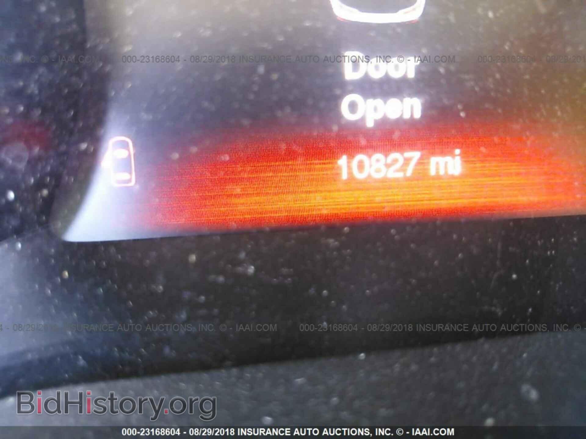 2017 Jeep Cherokee - VIN: 1C4PJMBS8HW658272 - Photo 7