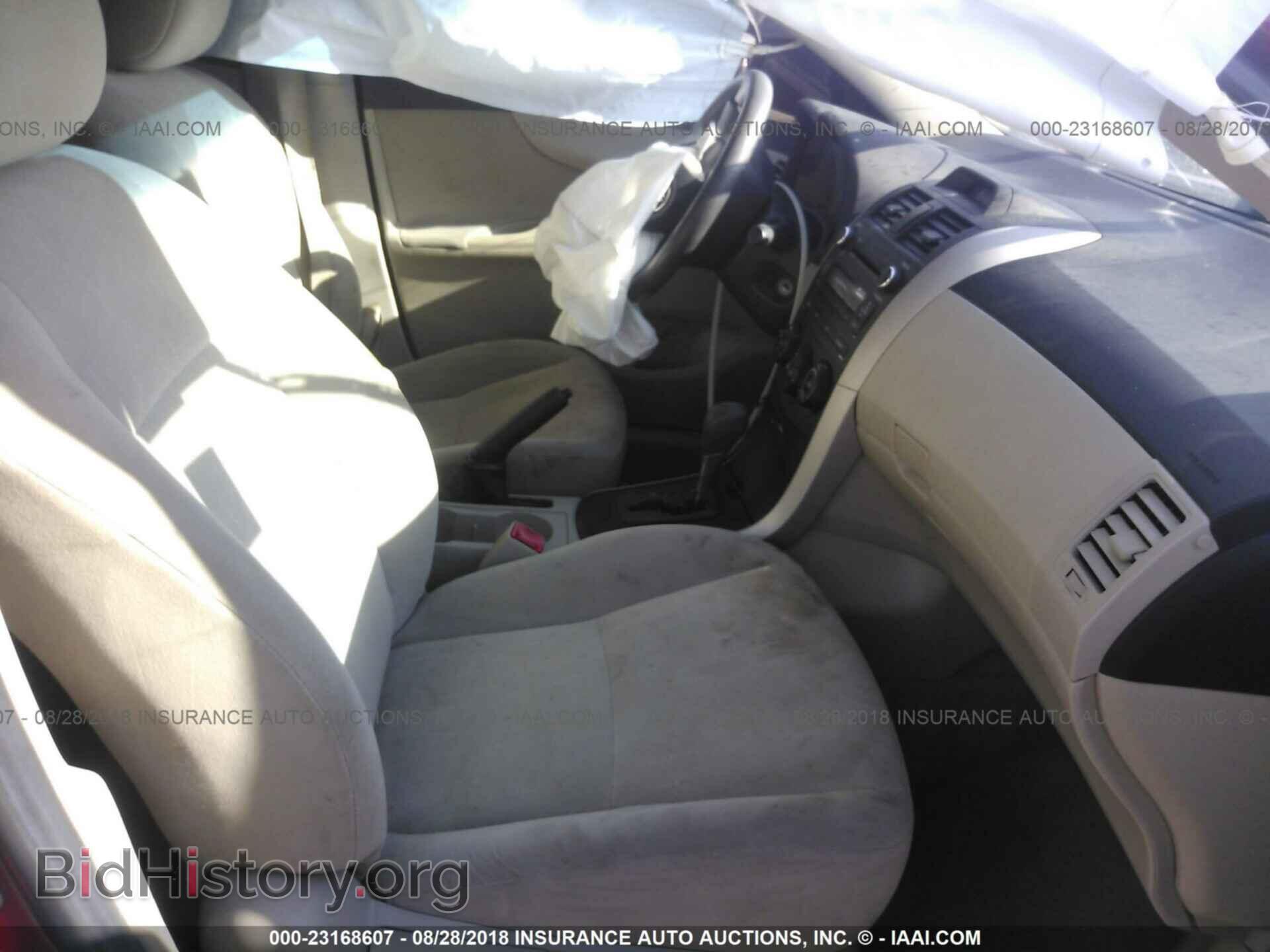 2012 Toyota Corolla - VIN: 5YFBU4EE3CP018673 - Фото 5