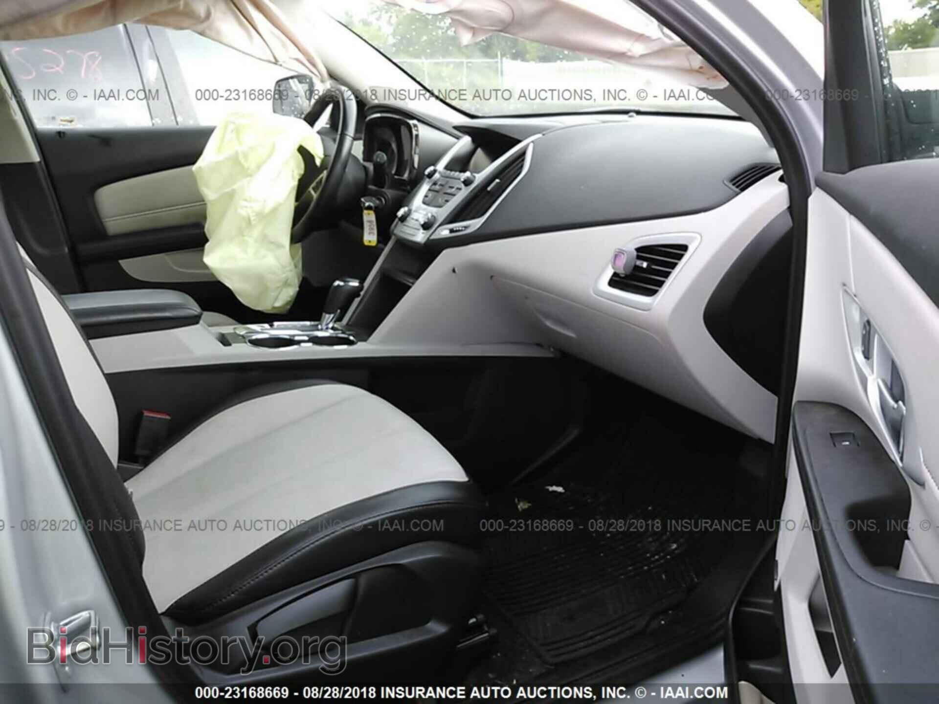 2017 Gmc Terrain - VIN: 2GKALPEK7H6305212 - Photo 5